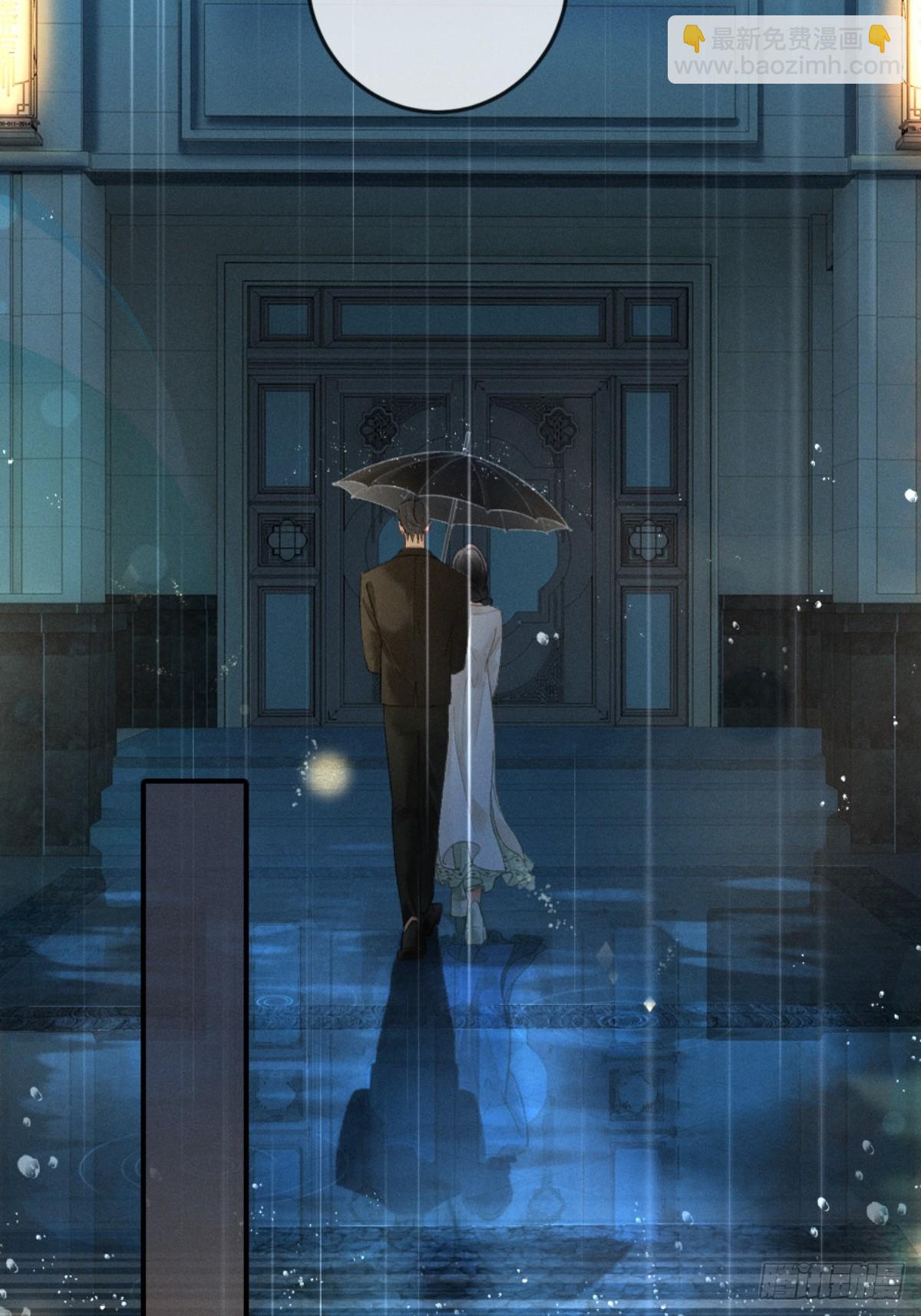 10话 强势进攻(1/2)-第11话