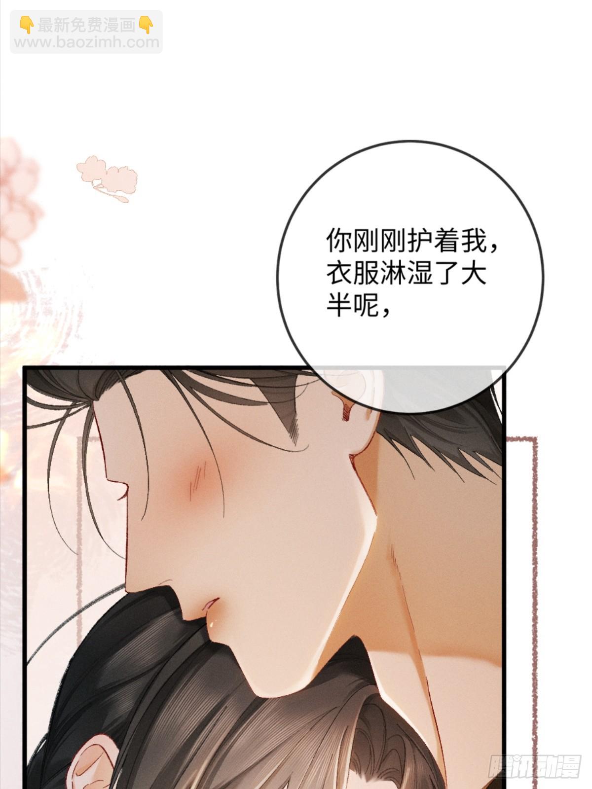 10话 强势进攻(1/2)-第11话