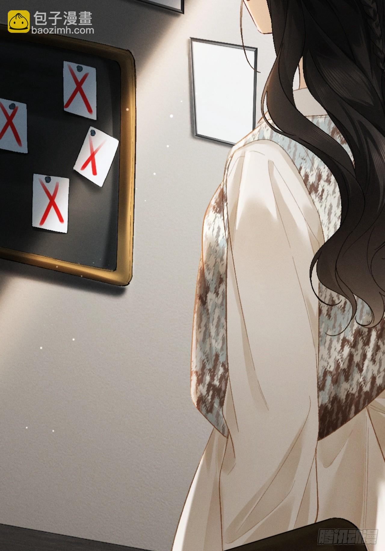 14话 契约老公是病娇？！(1/2)-第15话