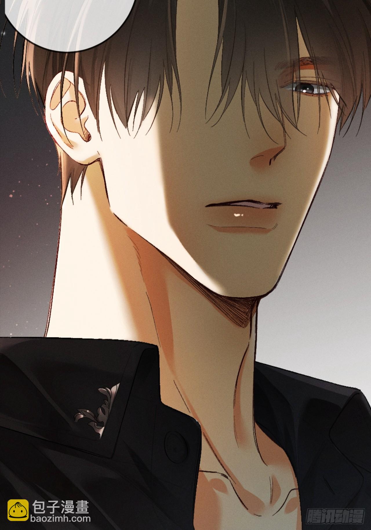 14话 契约老公是病娇？！(1/2)-第15话