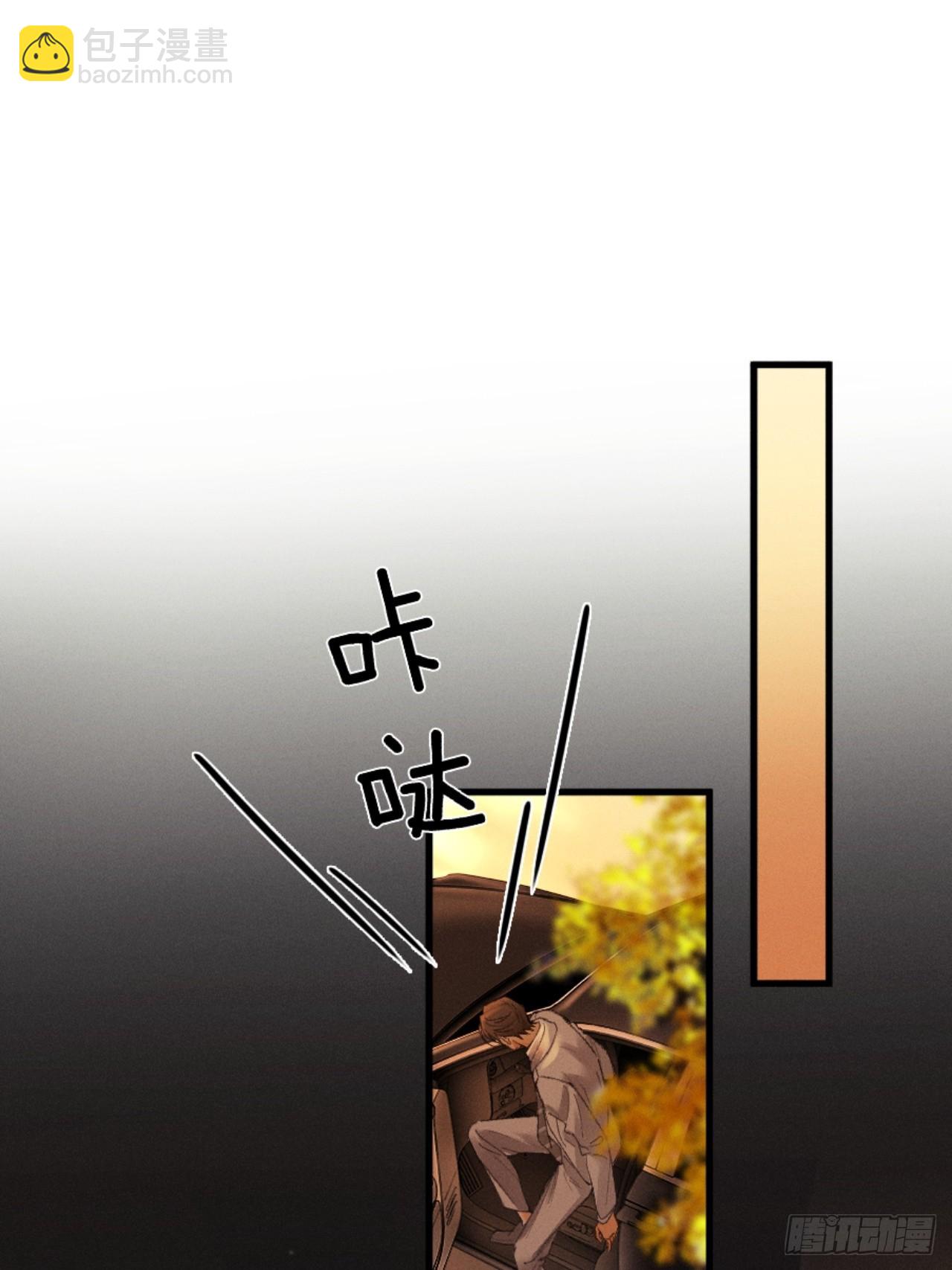 16话 旧日&ldquo;恋人&rdquo;(1/2)-第17话