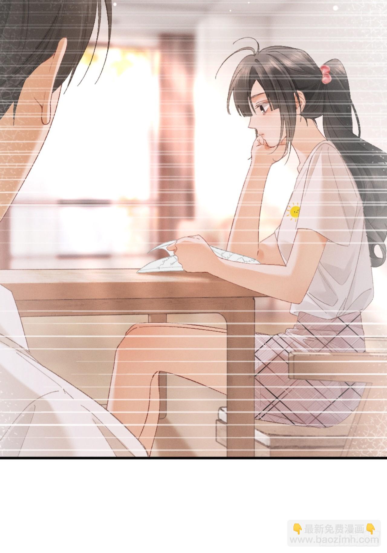 18话 接受他，可以吗？(1/2)-第19话