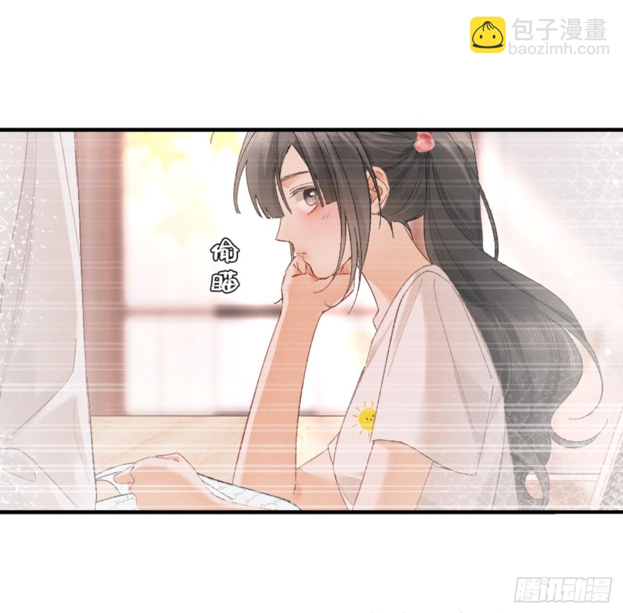 18话 接受他，可以吗？(1/2)-第19话