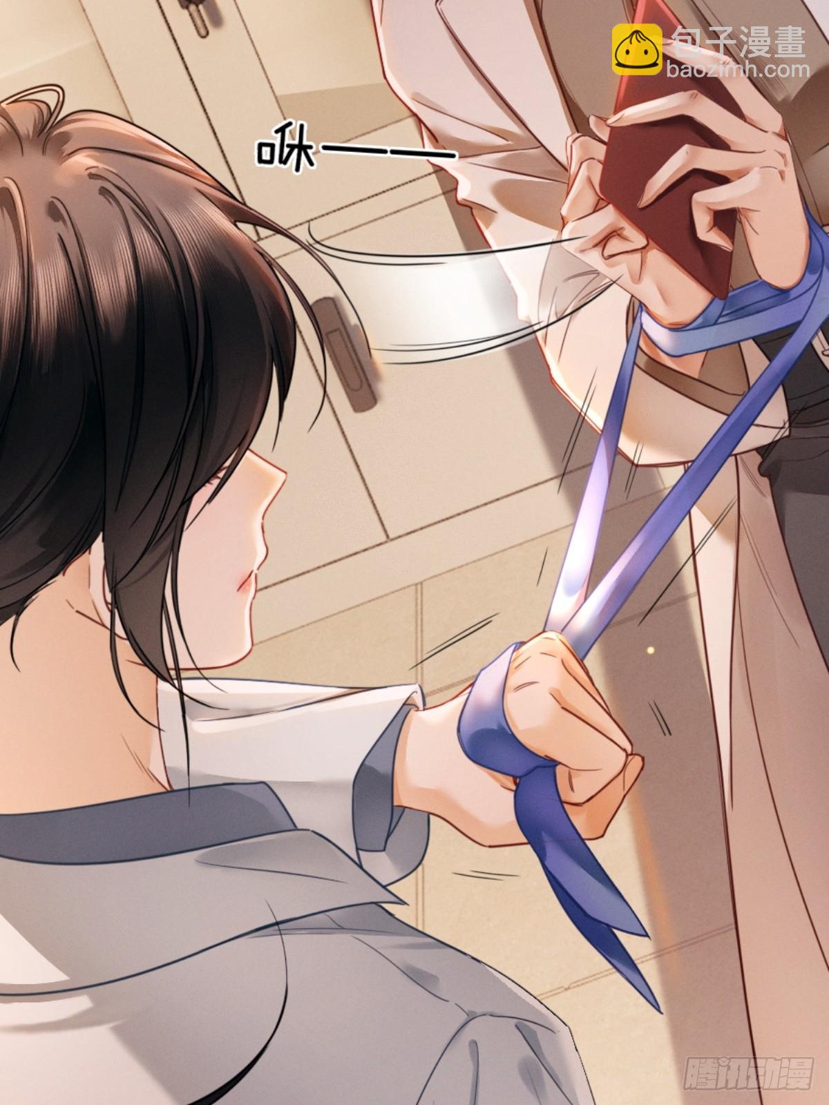 02话 我们结婚吧(1/2)-第3话