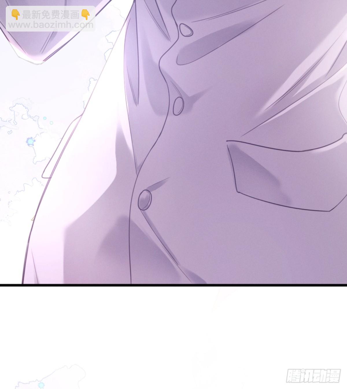 02话 我们结婚吧(1/2)-第3话