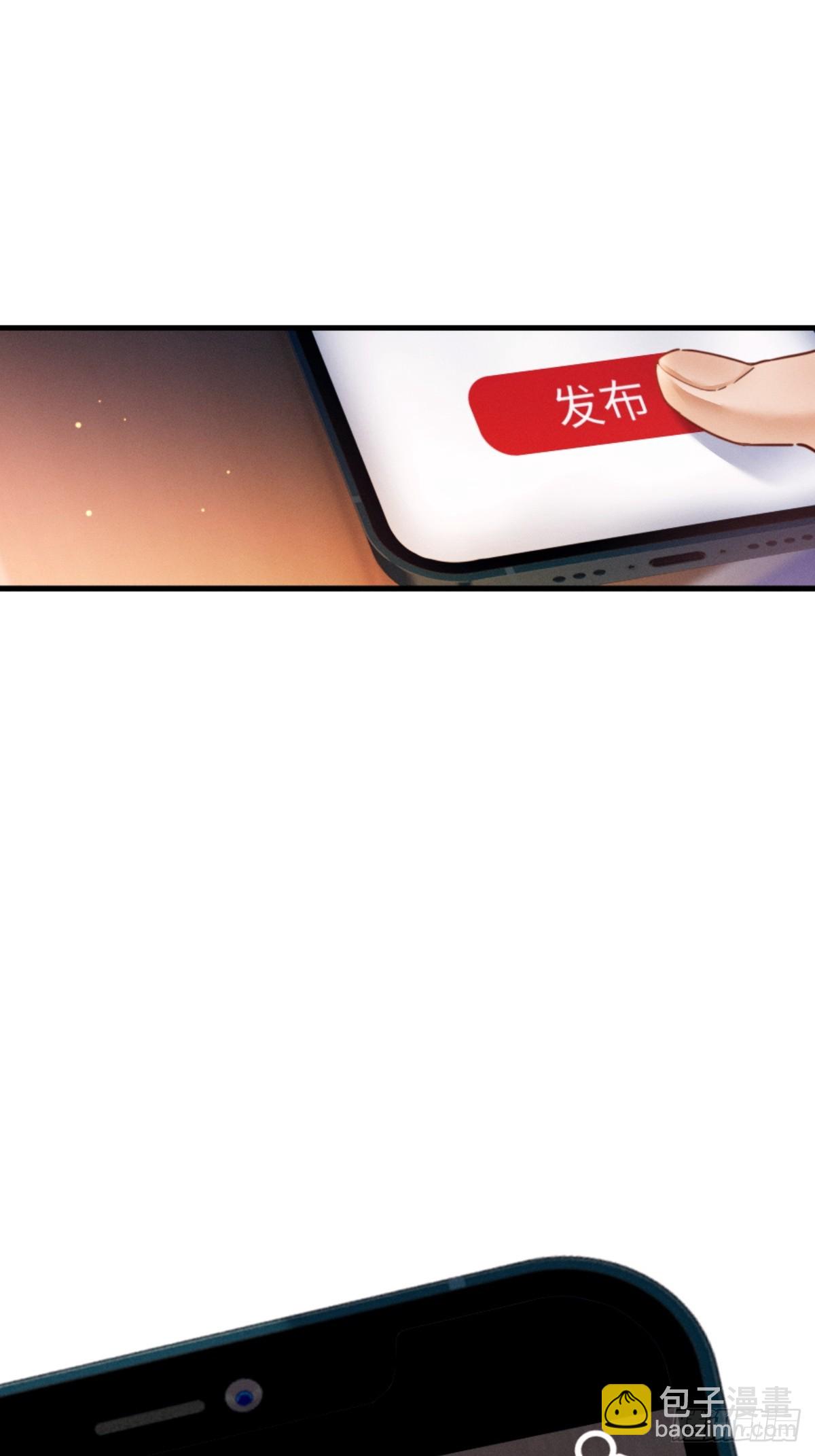 02话 我们结婚吧(1/2)-第3话