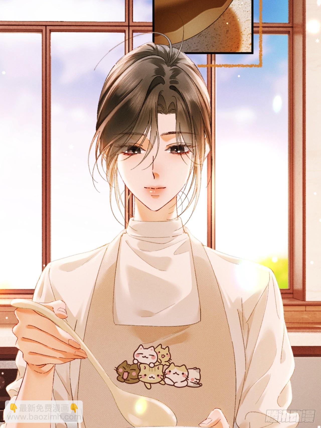 19话 撒娇男人最好命(1/2)-第21话