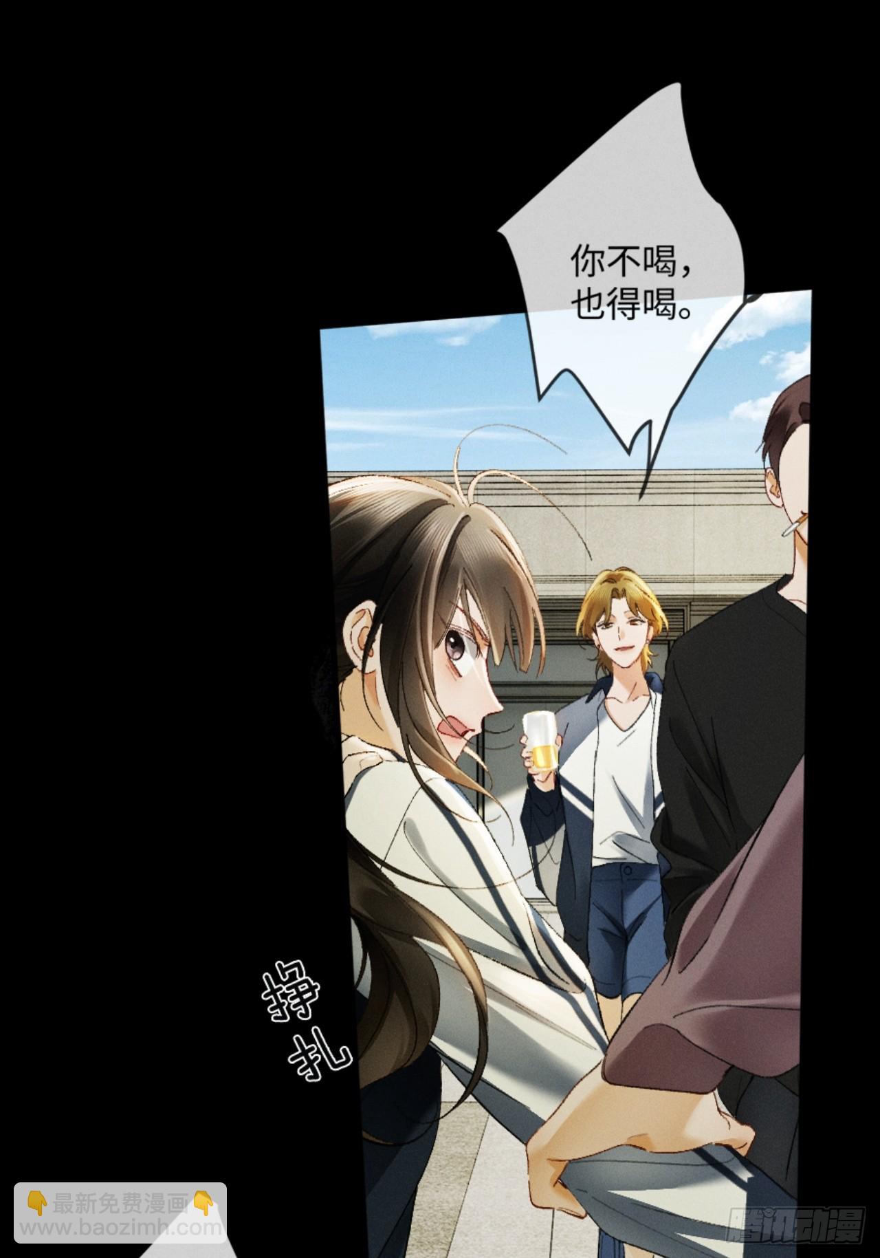 23话 &ldquo;初吻&rdquo;(1/2)-第25话