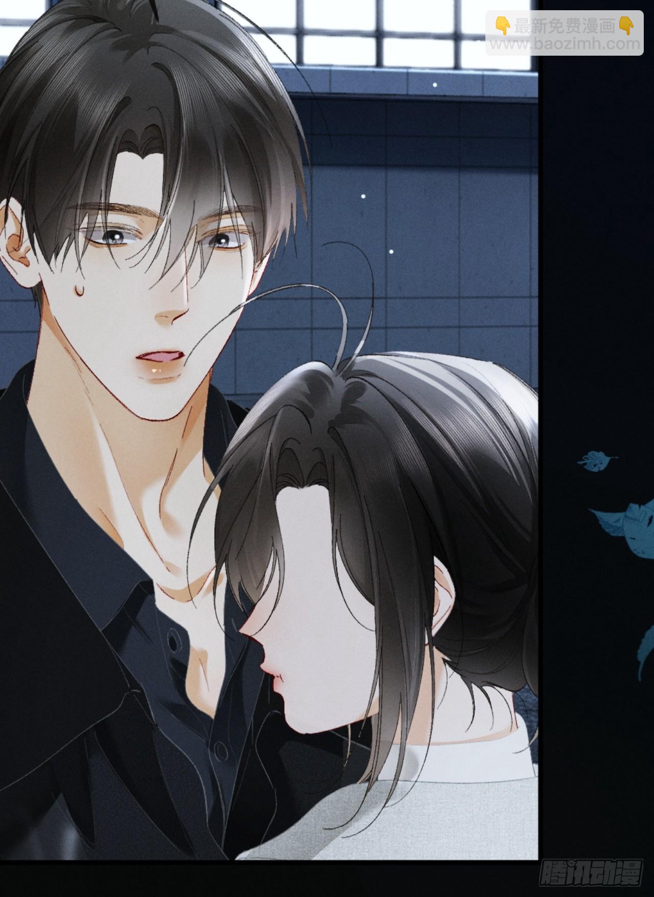 23话 &ldquo;初吻&rdquo;(1/2)-第25话