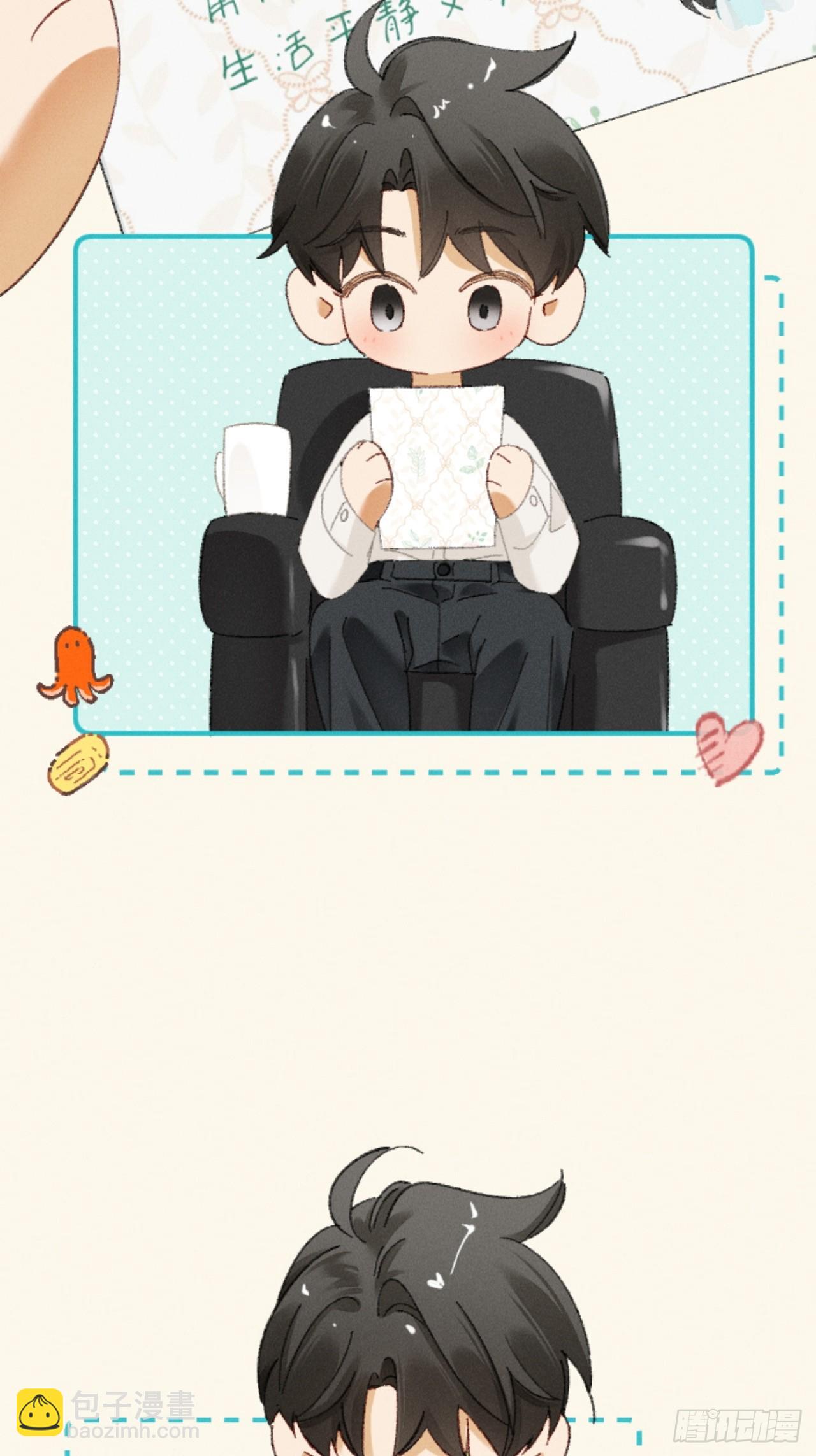 ~姜妍的生日小剧场~-第27话