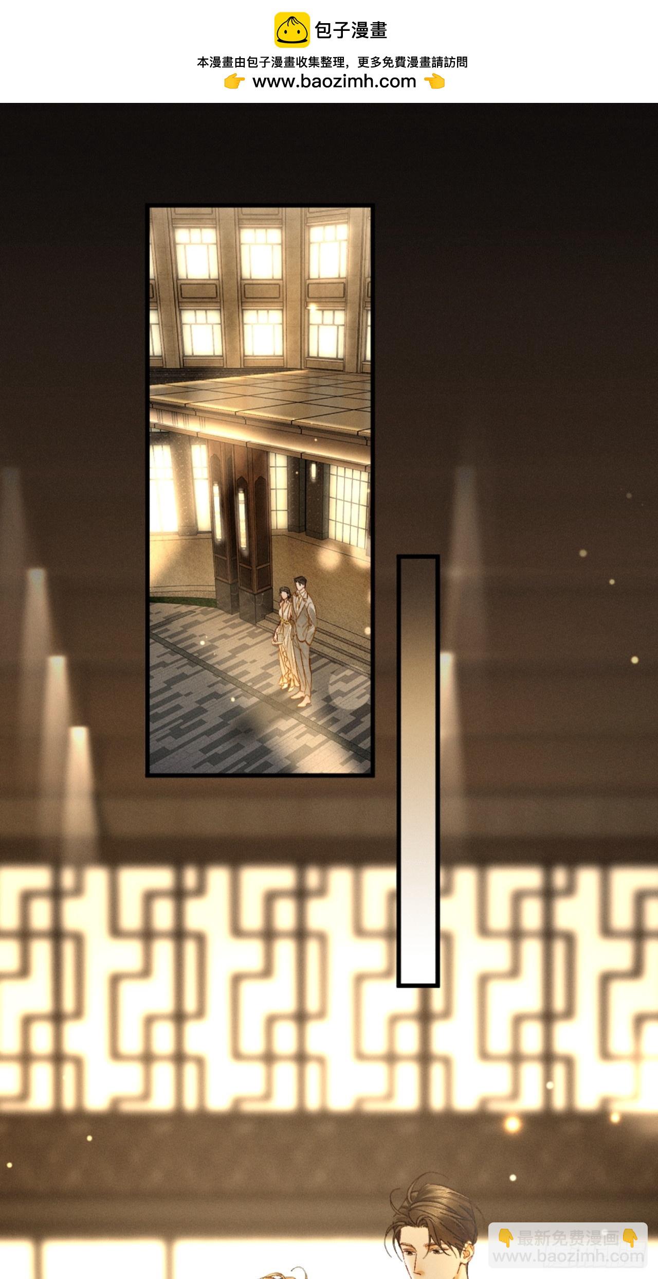 26话 直球告白(1/2)-第29话