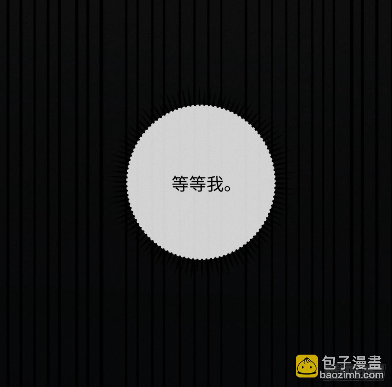 28话 歧路(1/2)-第31话