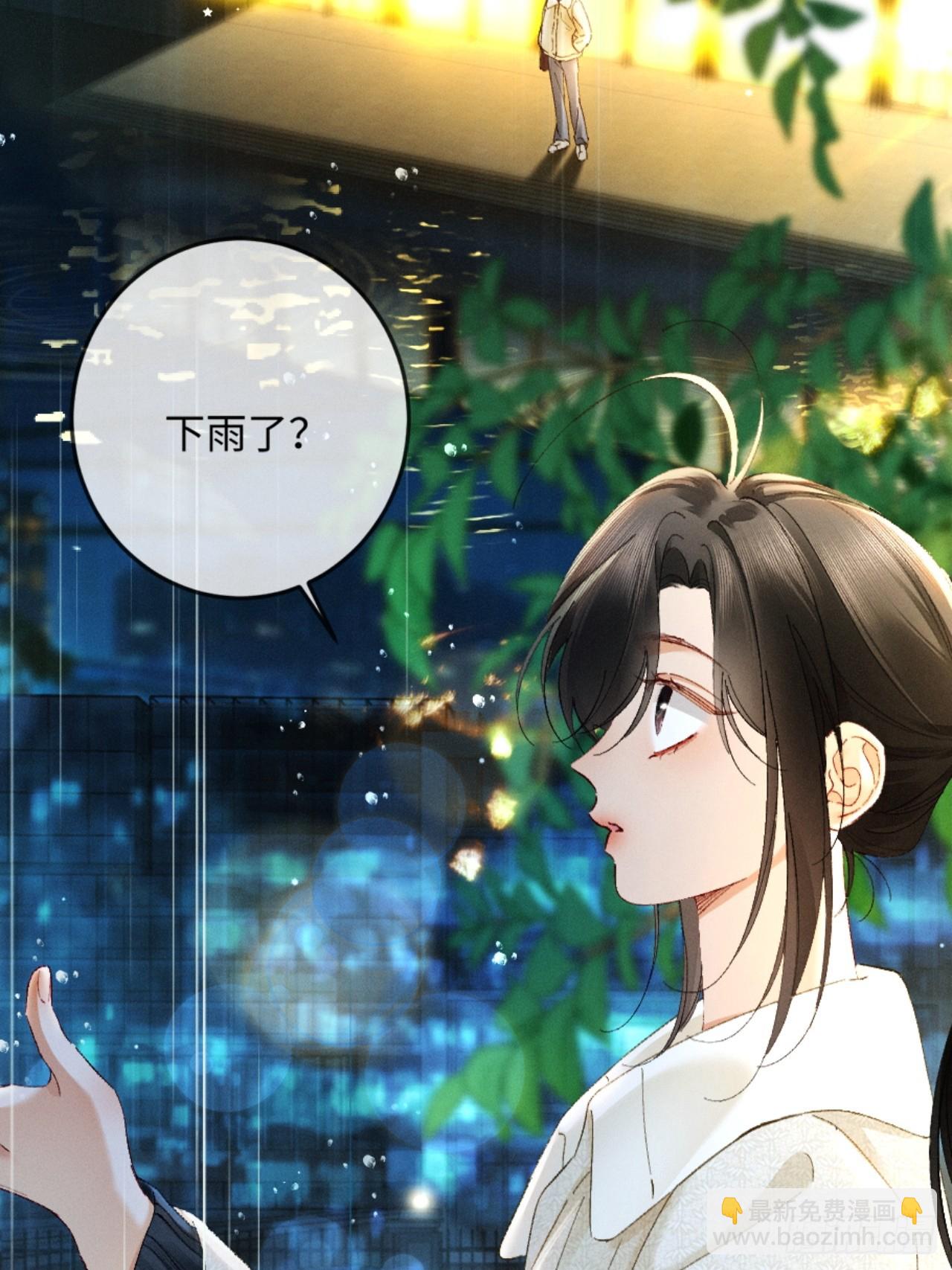 28话 歧路(1/2)-第31话