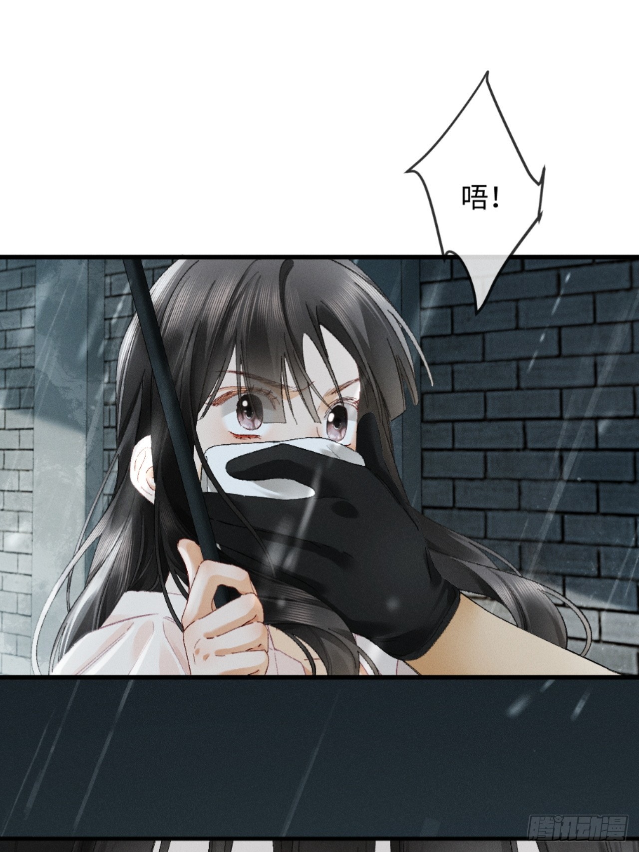 30话 恢复记忆(1/2)-第33话