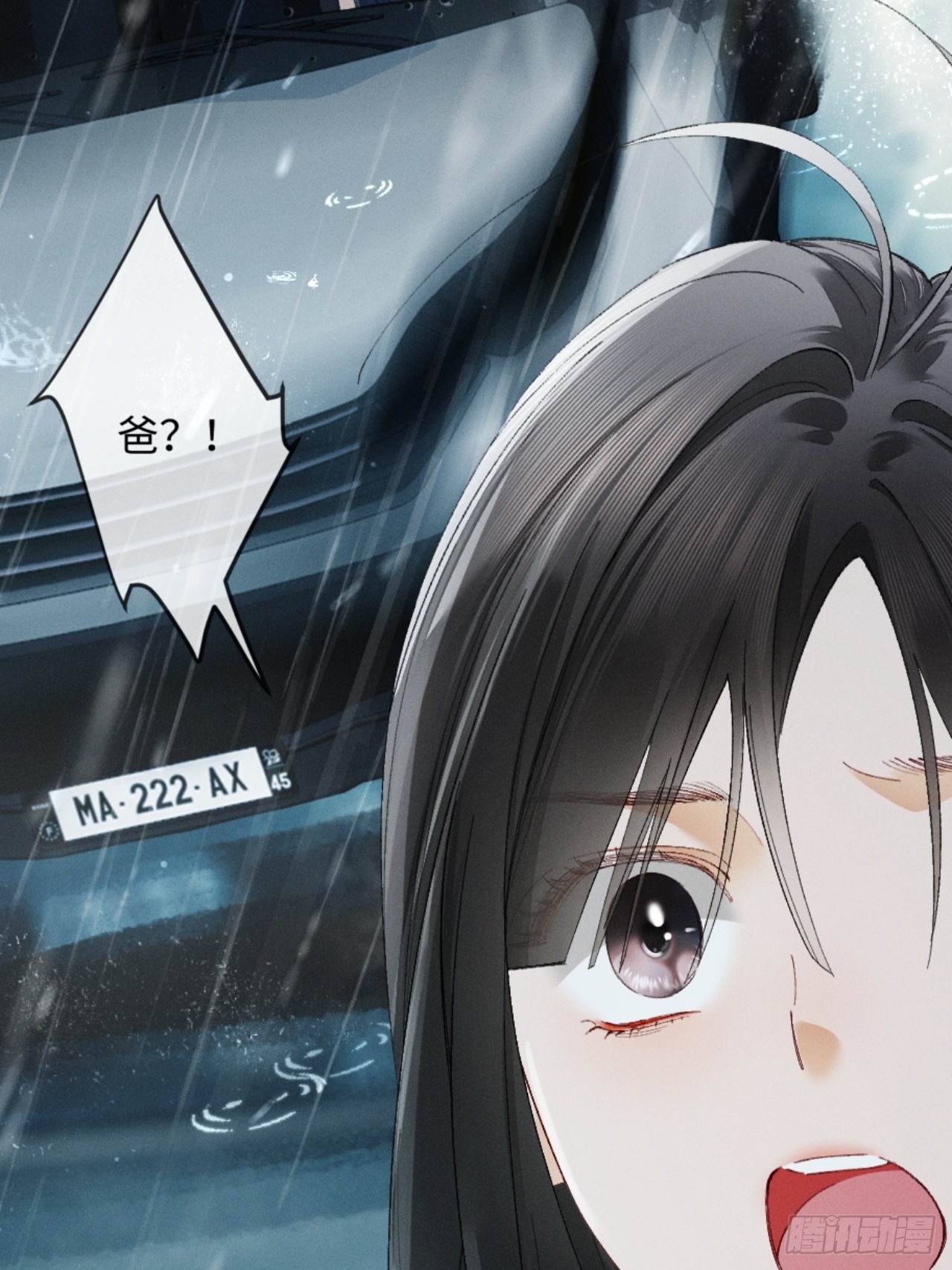 30话 恢复记忆(1/2)-第33话