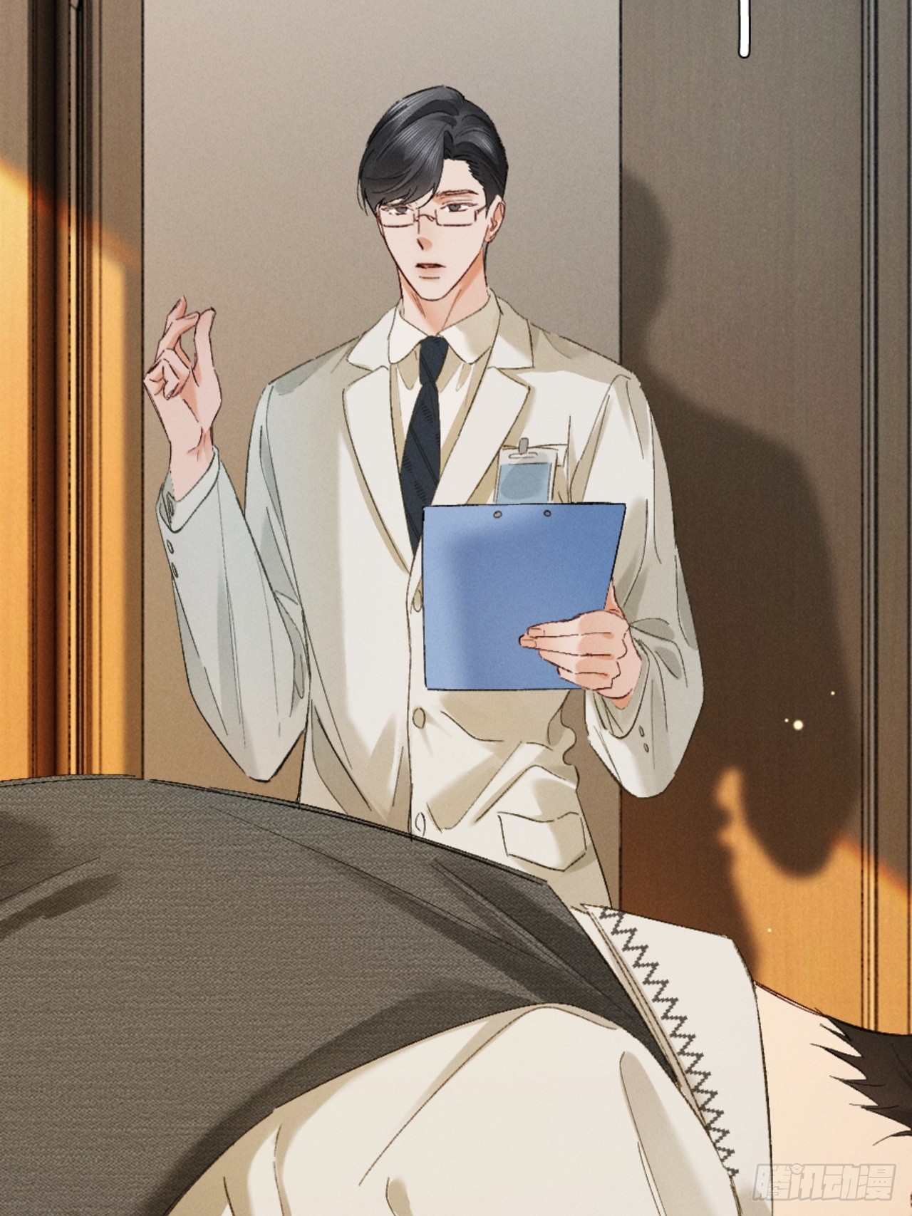32话 你不敢看我的眼睛吗(1/2)-第35话