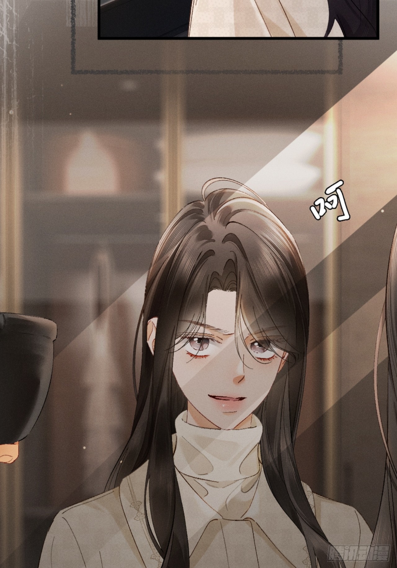 32话 你不敢看我的眼睛吗(1/2)-第35话