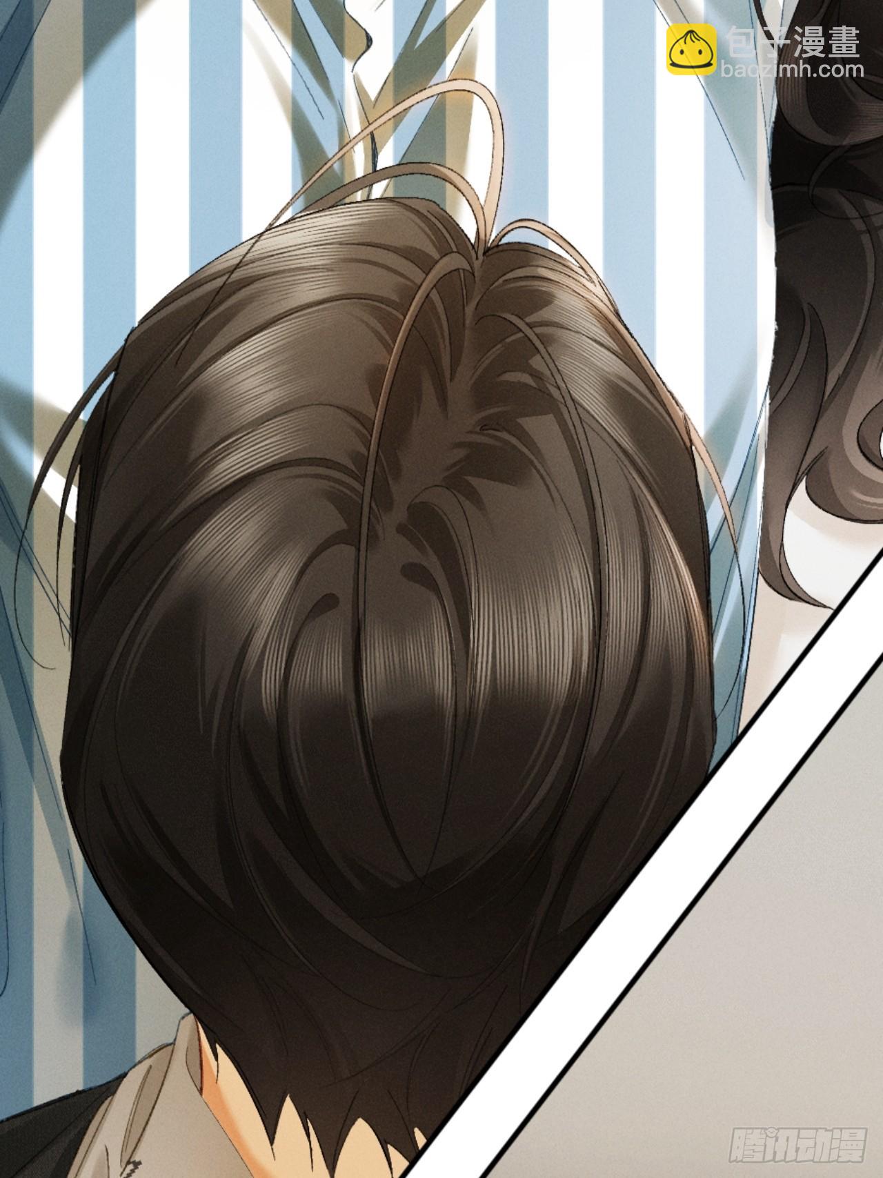 32话 你不敢看我的眼睛吗(1/2)-第35话