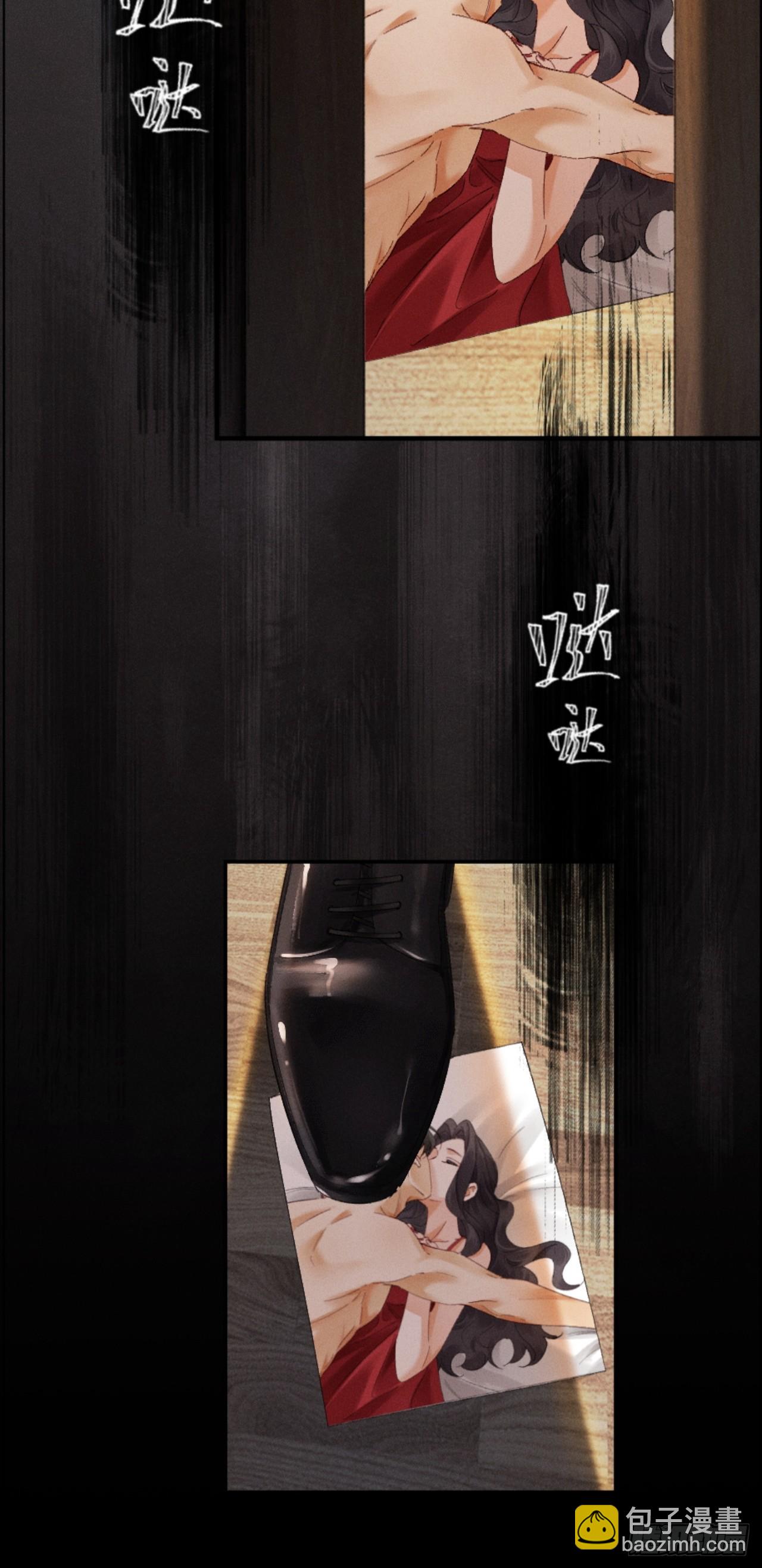 34话 谁是谁的猎物-第37话