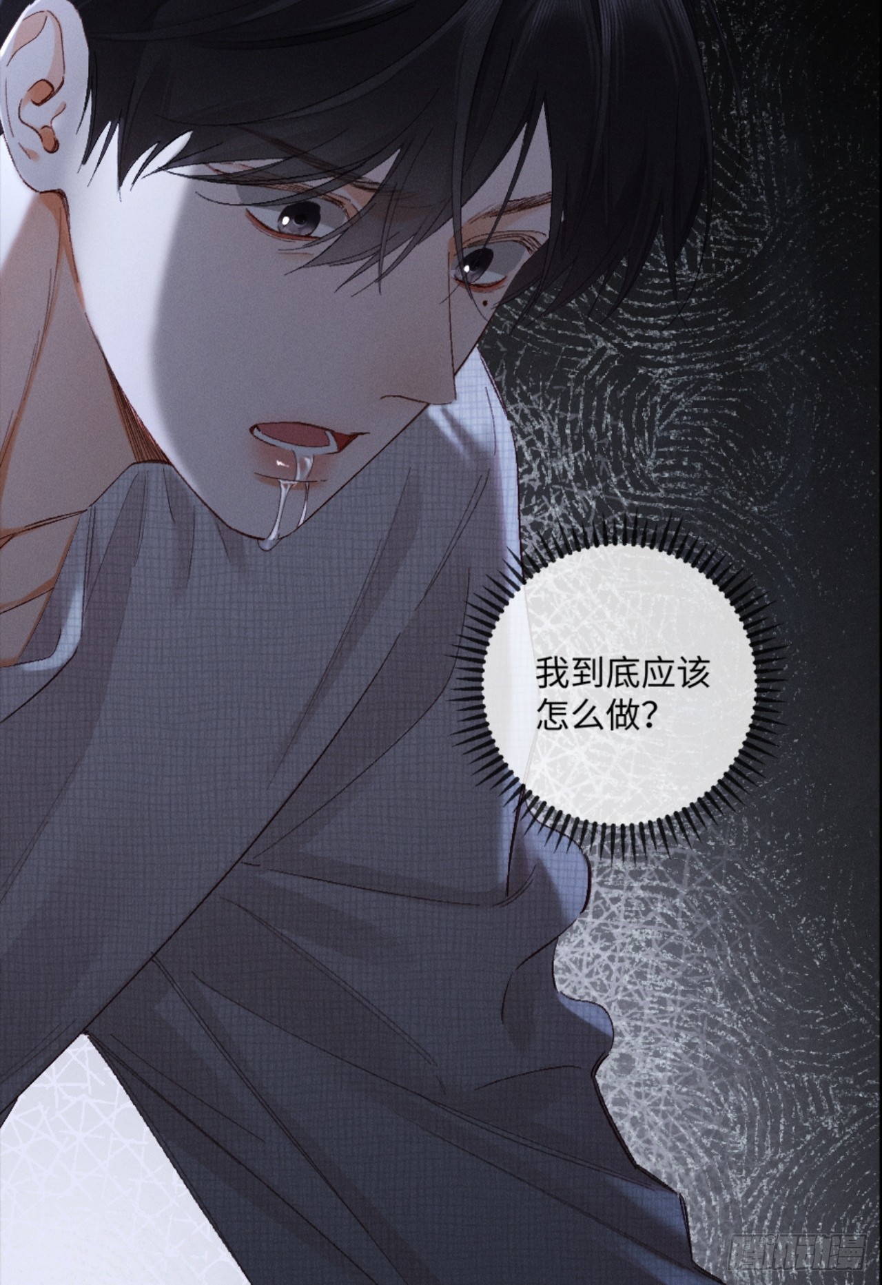 34话 谁是谁的猎物-第37话