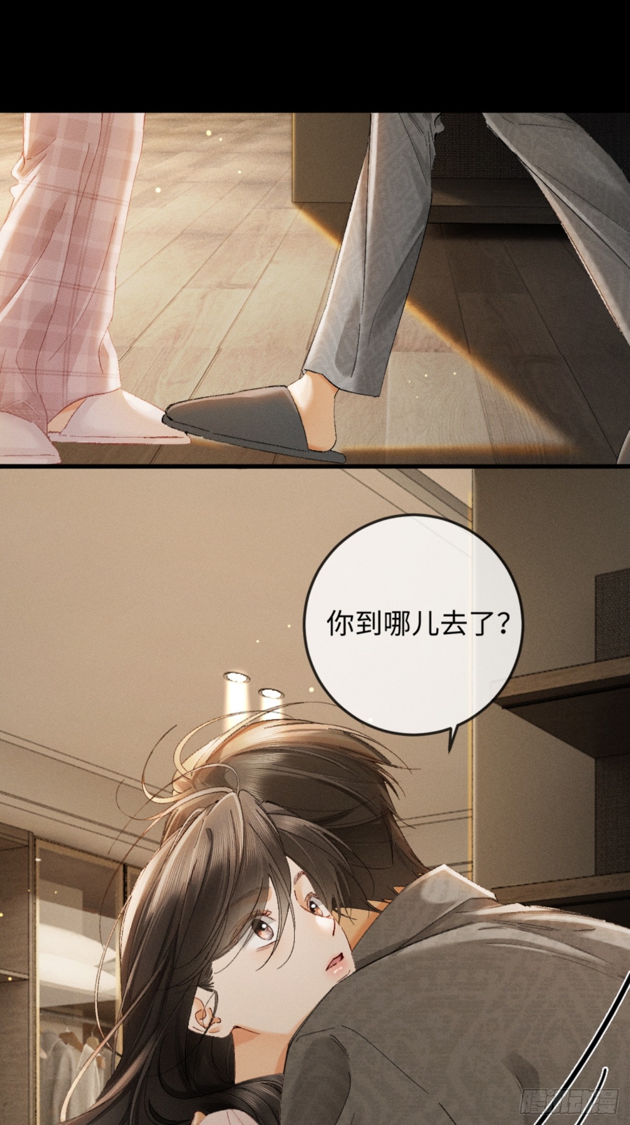 34话 谁是谁的猎物-第37话