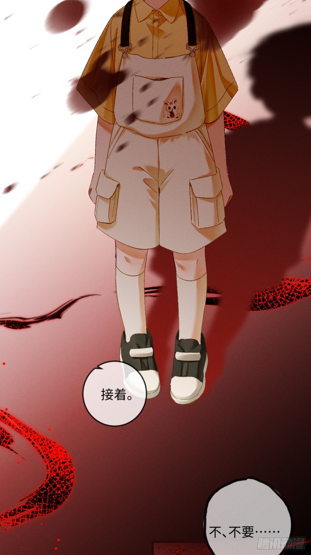 36话 有人掏钱让我离婚(1/2)-第39话