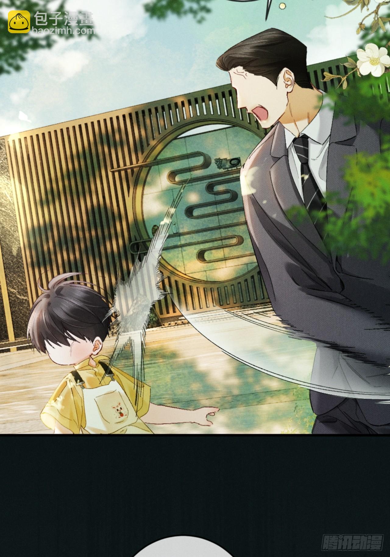 36话 有人掏钱让我离婚(1/2)-第39话