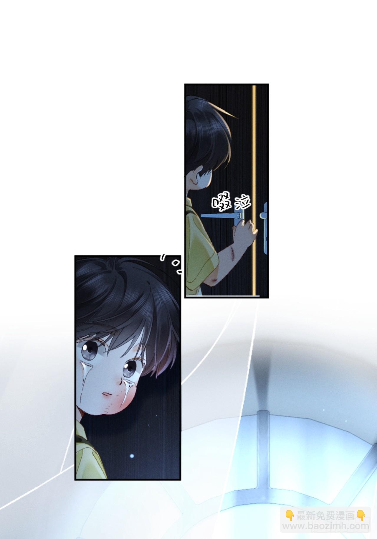 36话 有人掏钱让我离婚(1/2)-第39话