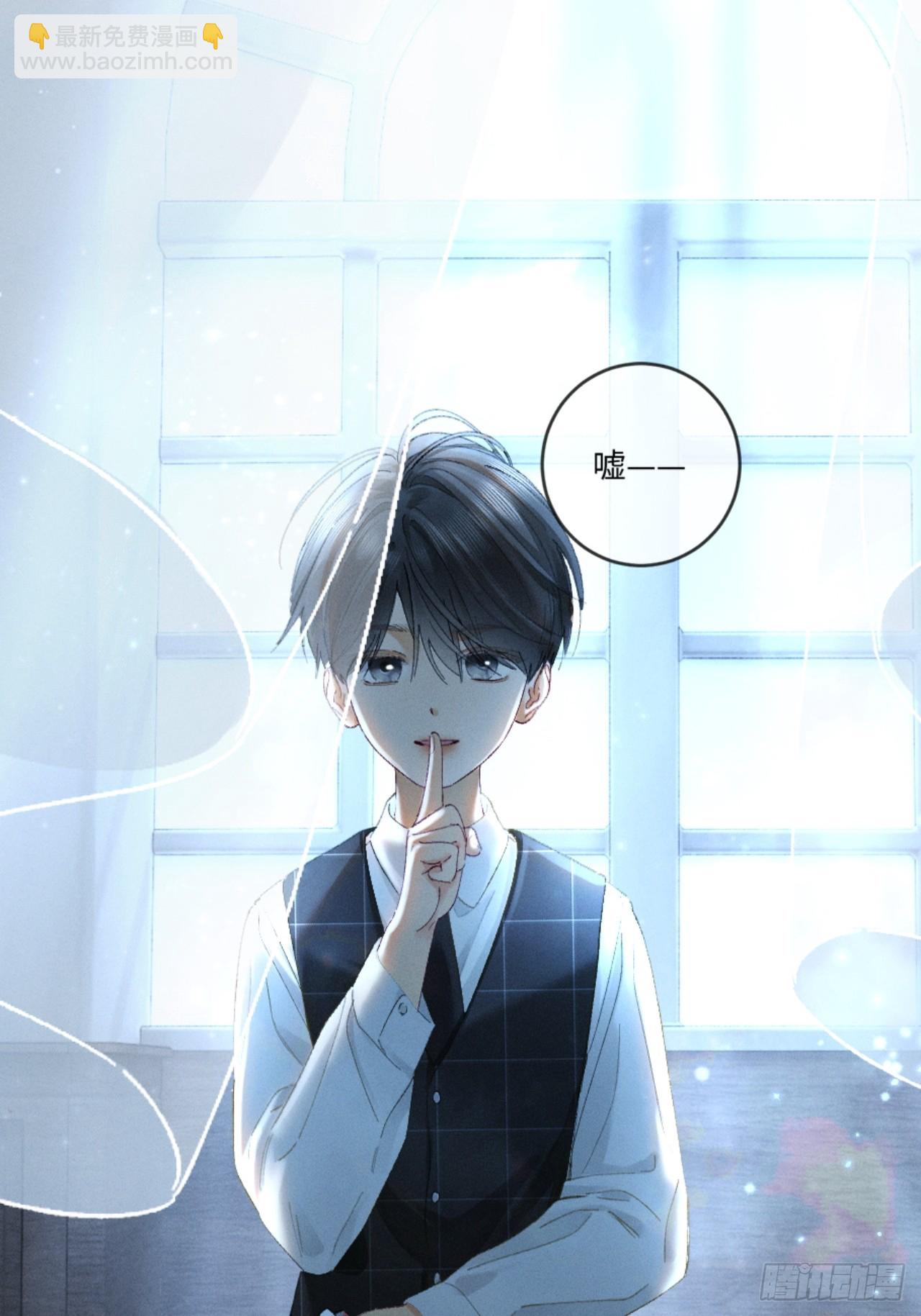 36话 有人掏钱让我离婚(1/2)-第39话