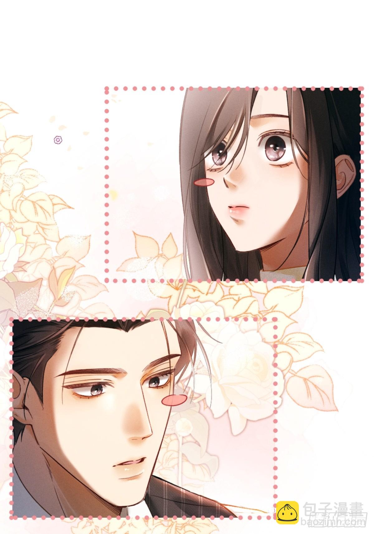 04话 我把你当甲方，你却&hellip;&hellip;(1/2)-第5话