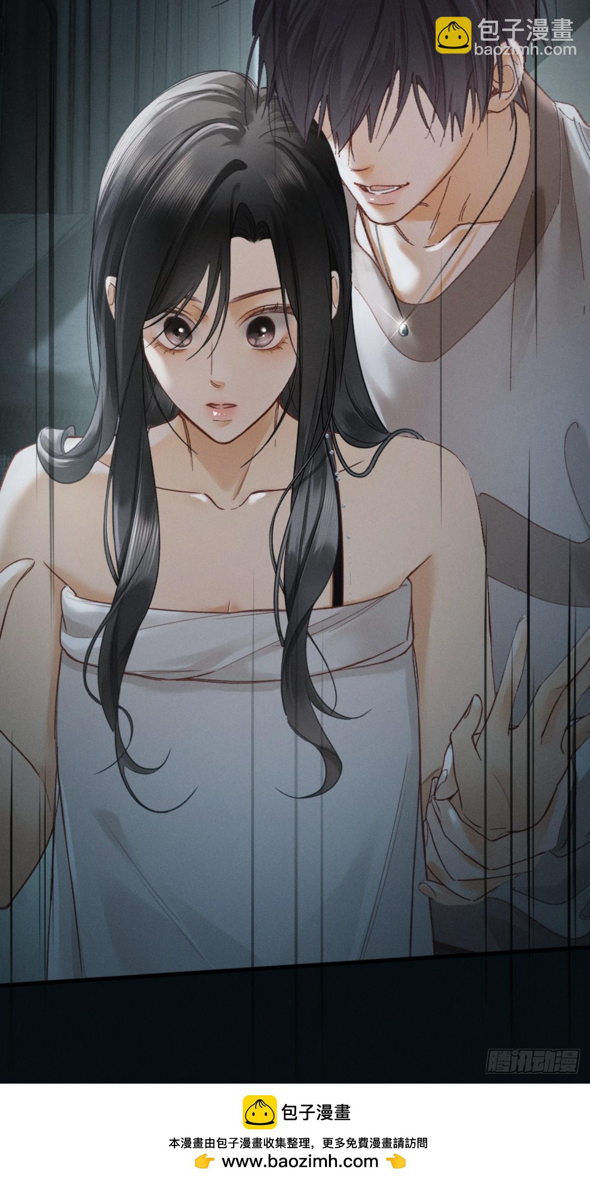 04话 我把你当甲方，你却&hellip;&hellip;(1/2)-第5话