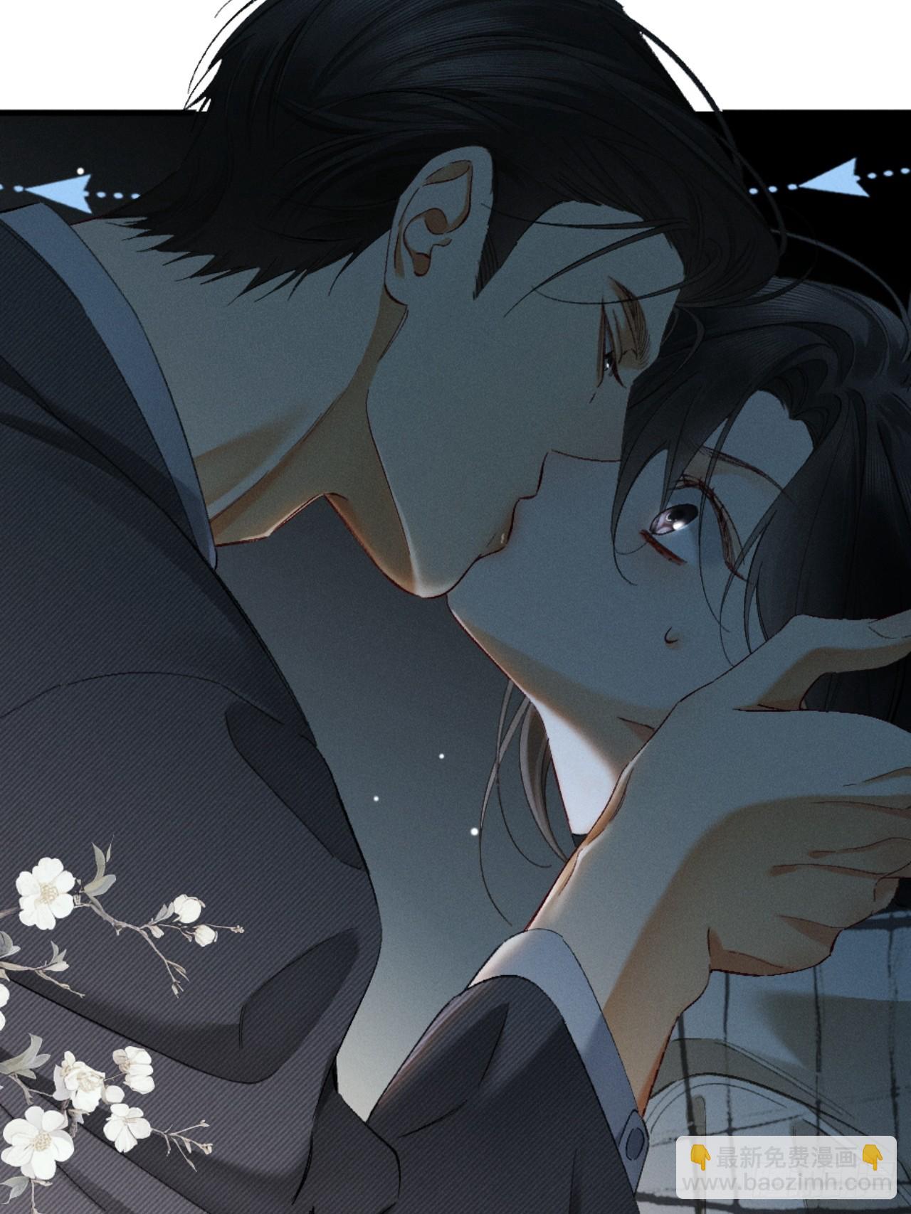 38话 失恋的男人不好惹-第41话