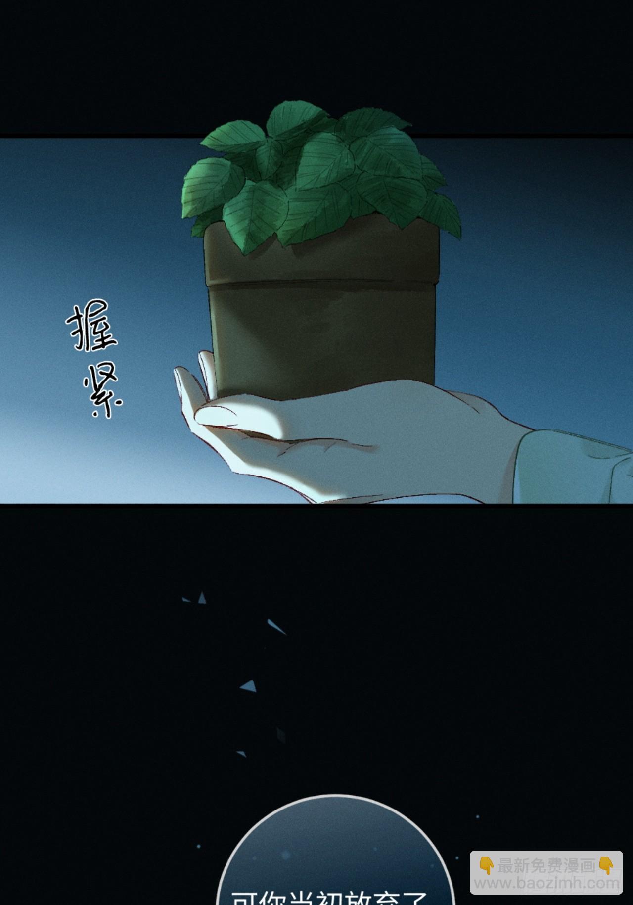 40话 我发现了那个女孩的秘密(1/2)-第43话