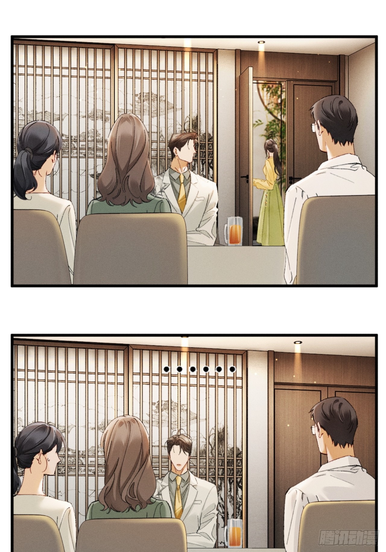 42话 装醉勾引老婆(1/2)-第45话