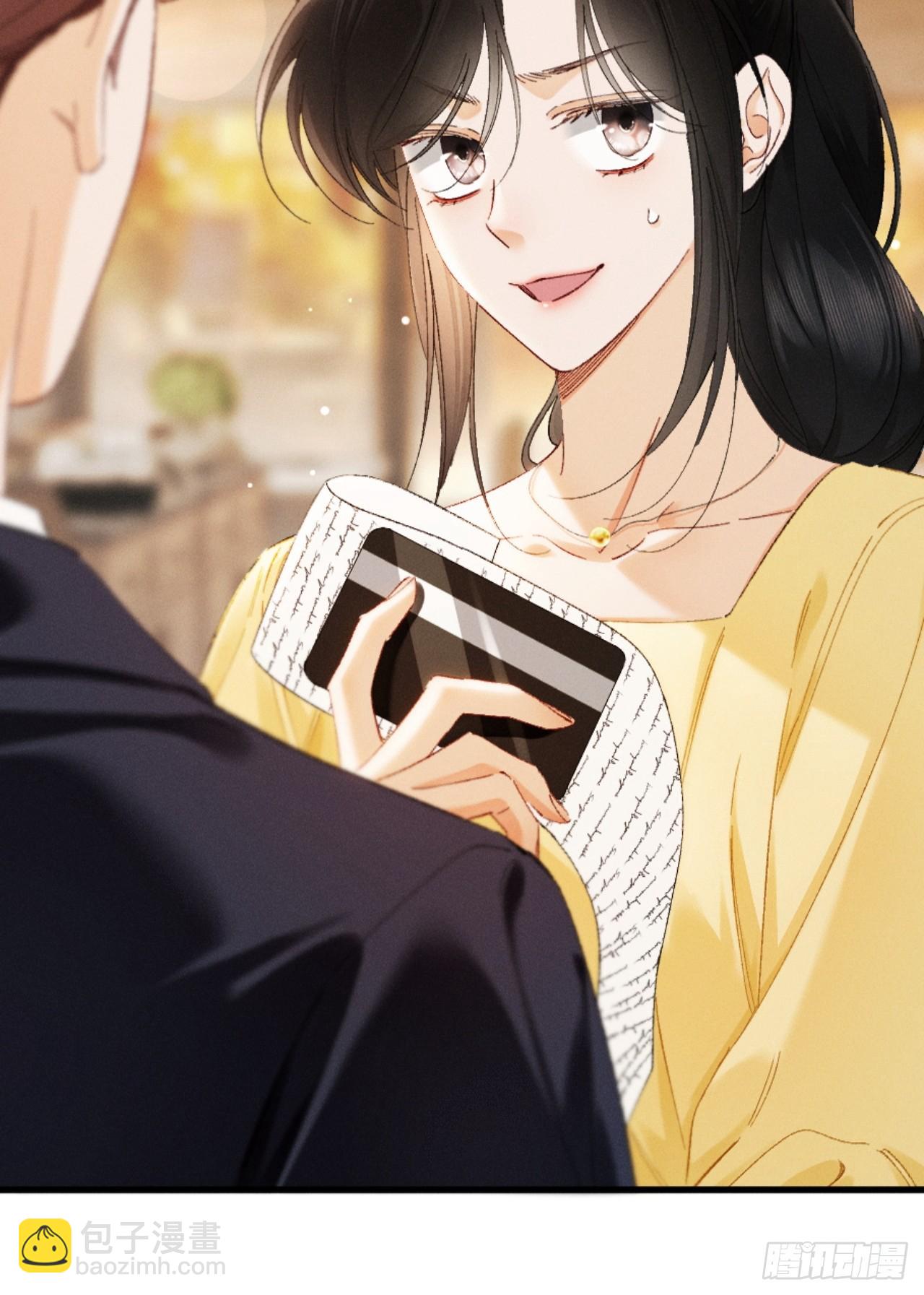 42话 装醉勾引老婆(1/2)-第45话