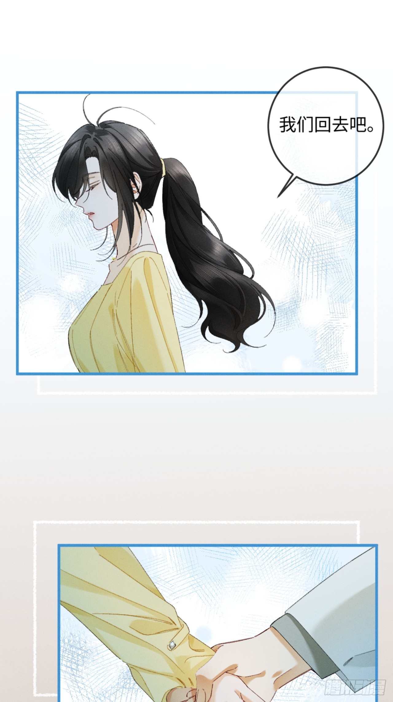 42话 装醉勾引老婆(1/2)-第45话