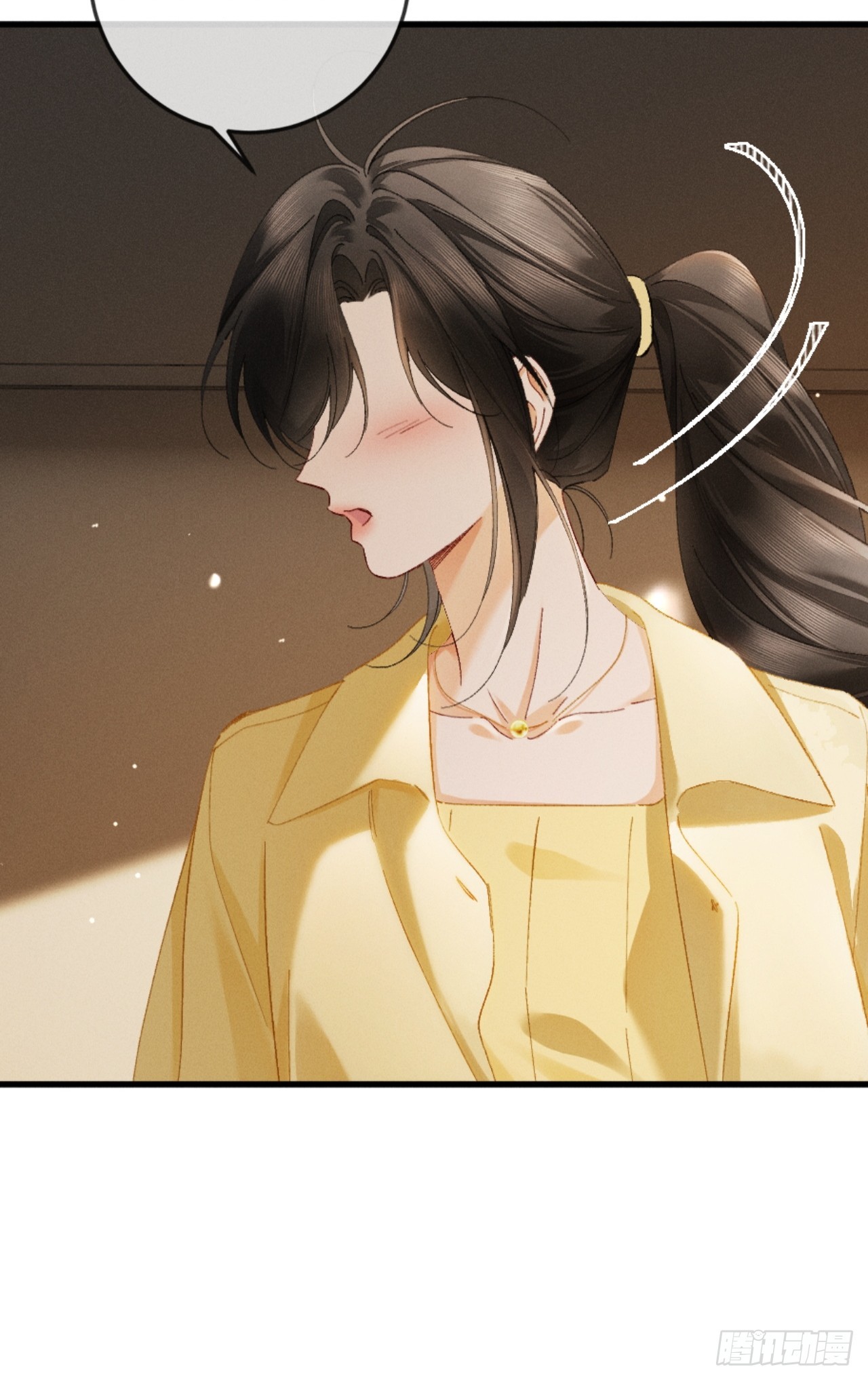 42话 装醉勾引老婆(1/2)-第45话