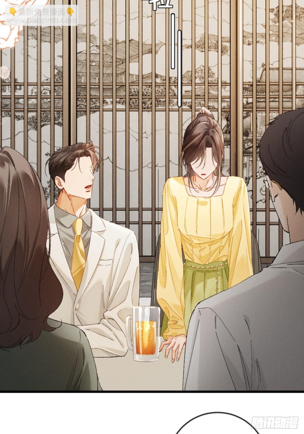 42话 装醉勾引老婆(1/2)-第45话