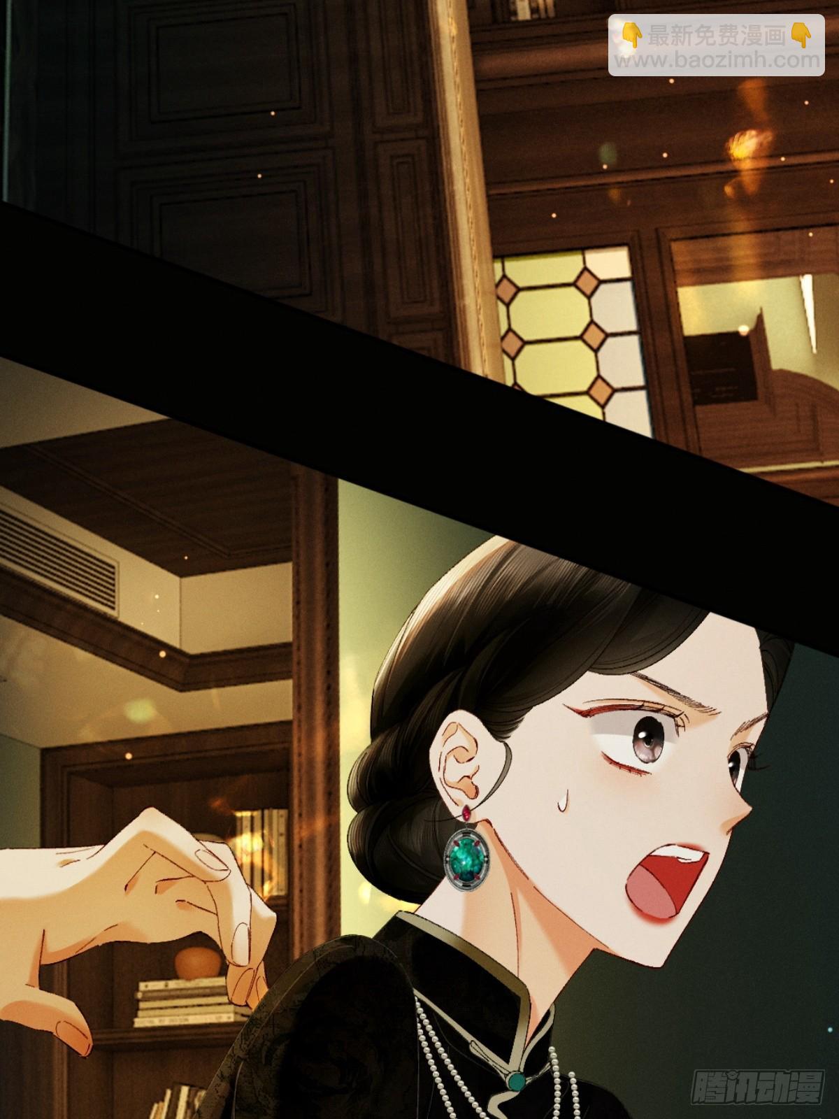 44话 魅魔妍妍攻略大小姐(1/2)-第47话