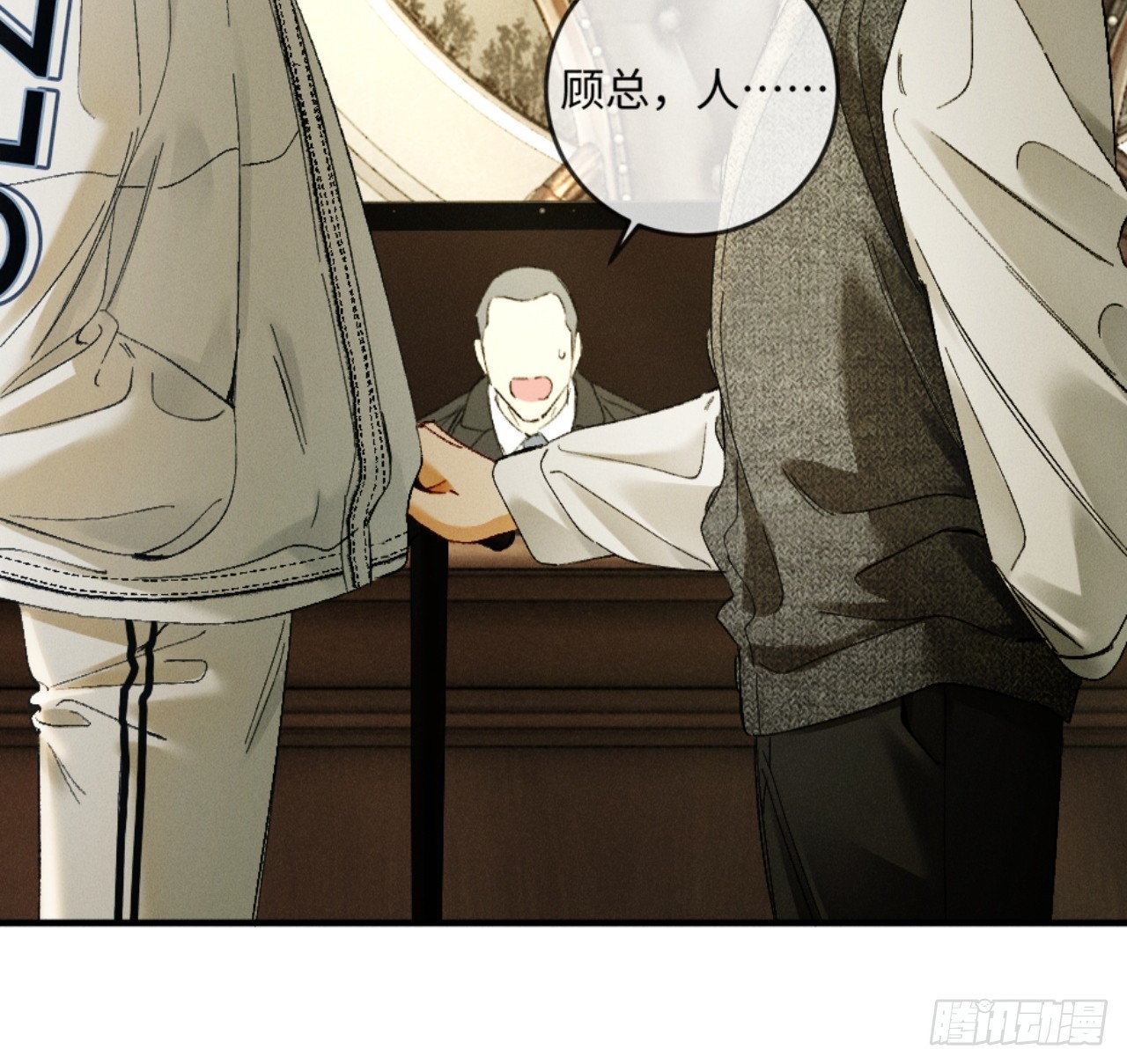 48话 联手反击渣爹(1/2)-第51话