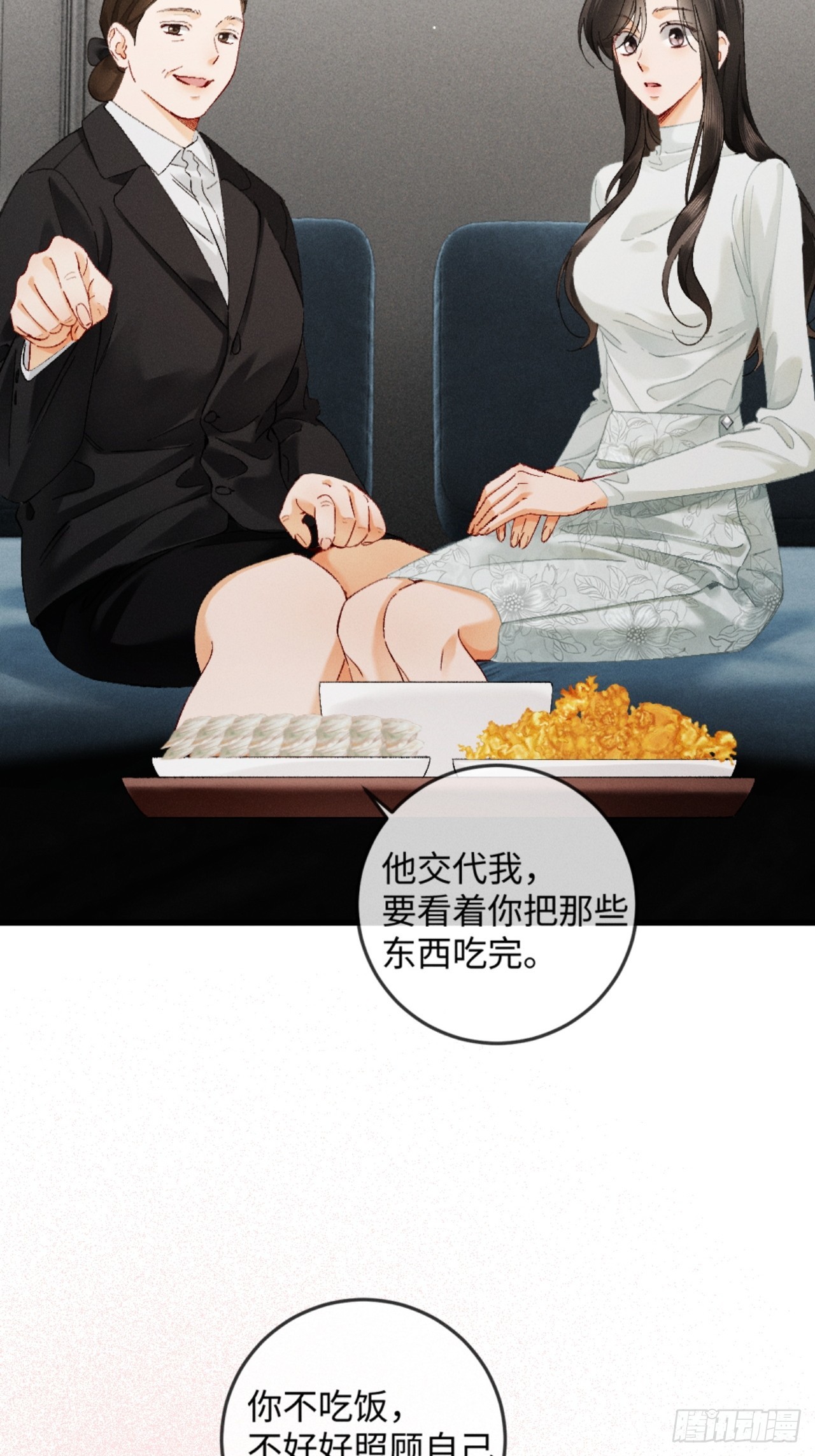 48话 联手反击渣爹(1/2)-第51话