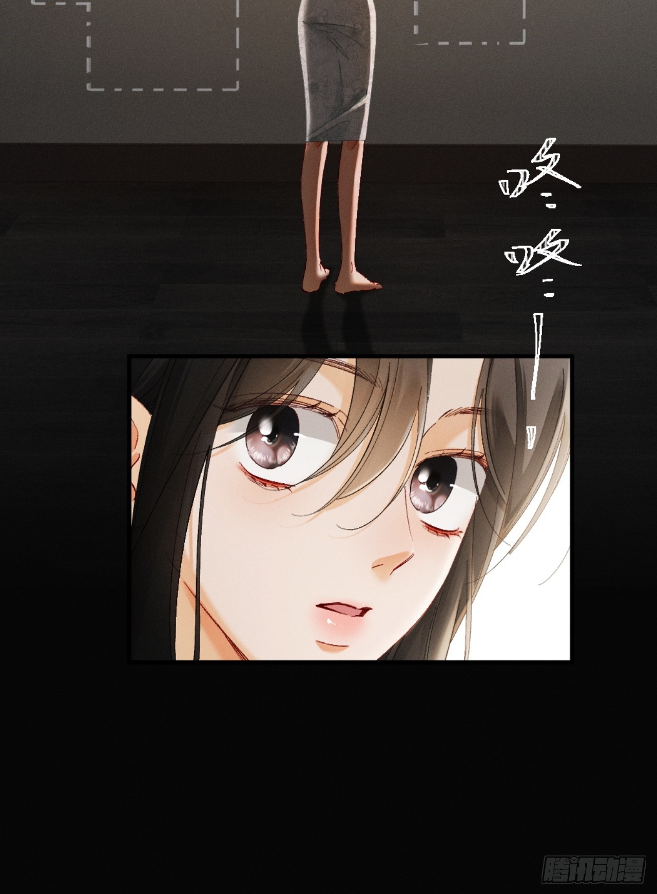 48话 联手反击渣爹(1/2)-第51话