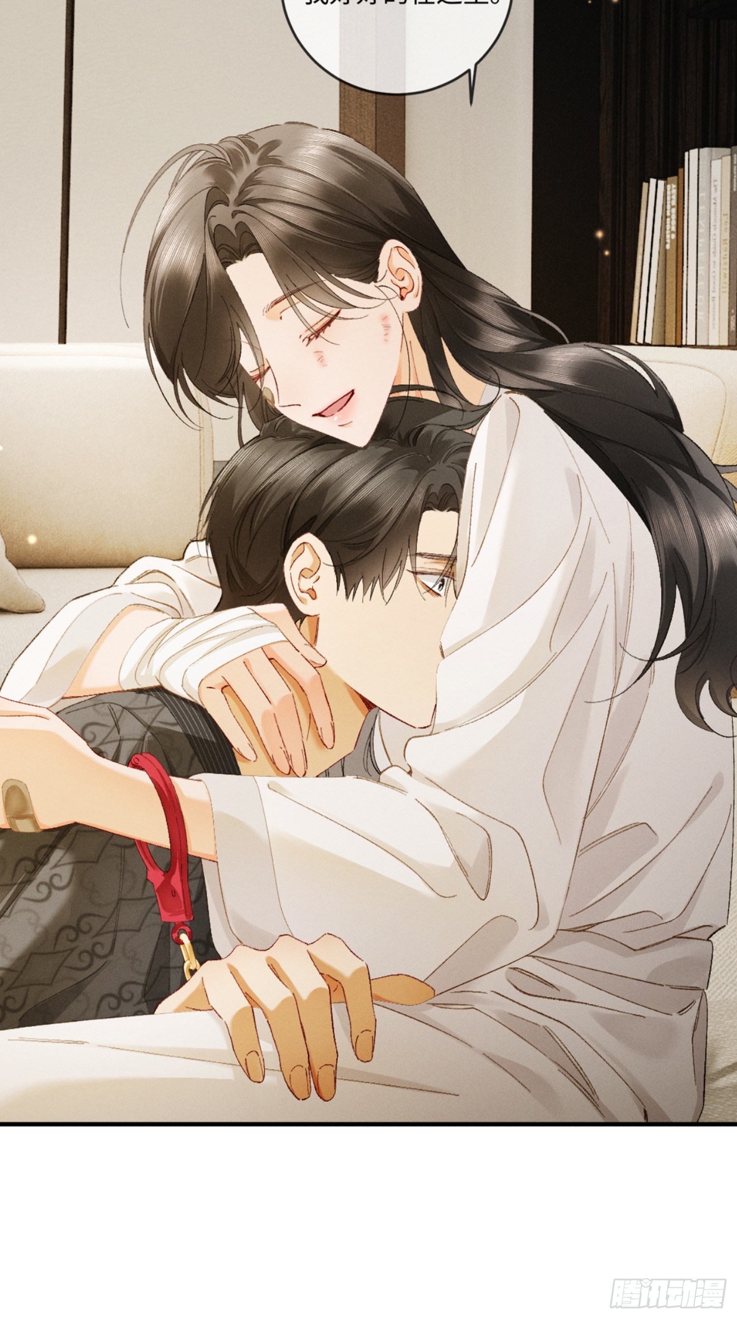 52话 跟我回家-第55话