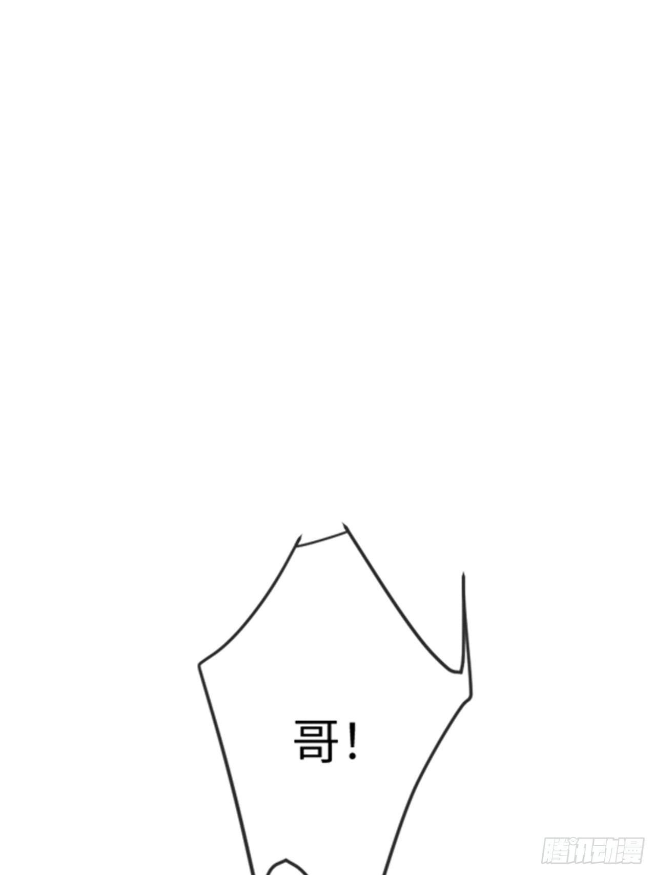 54话 两难-第57话