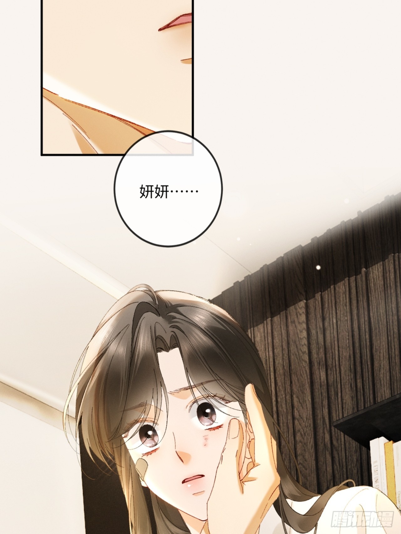 54话 两难-第57话