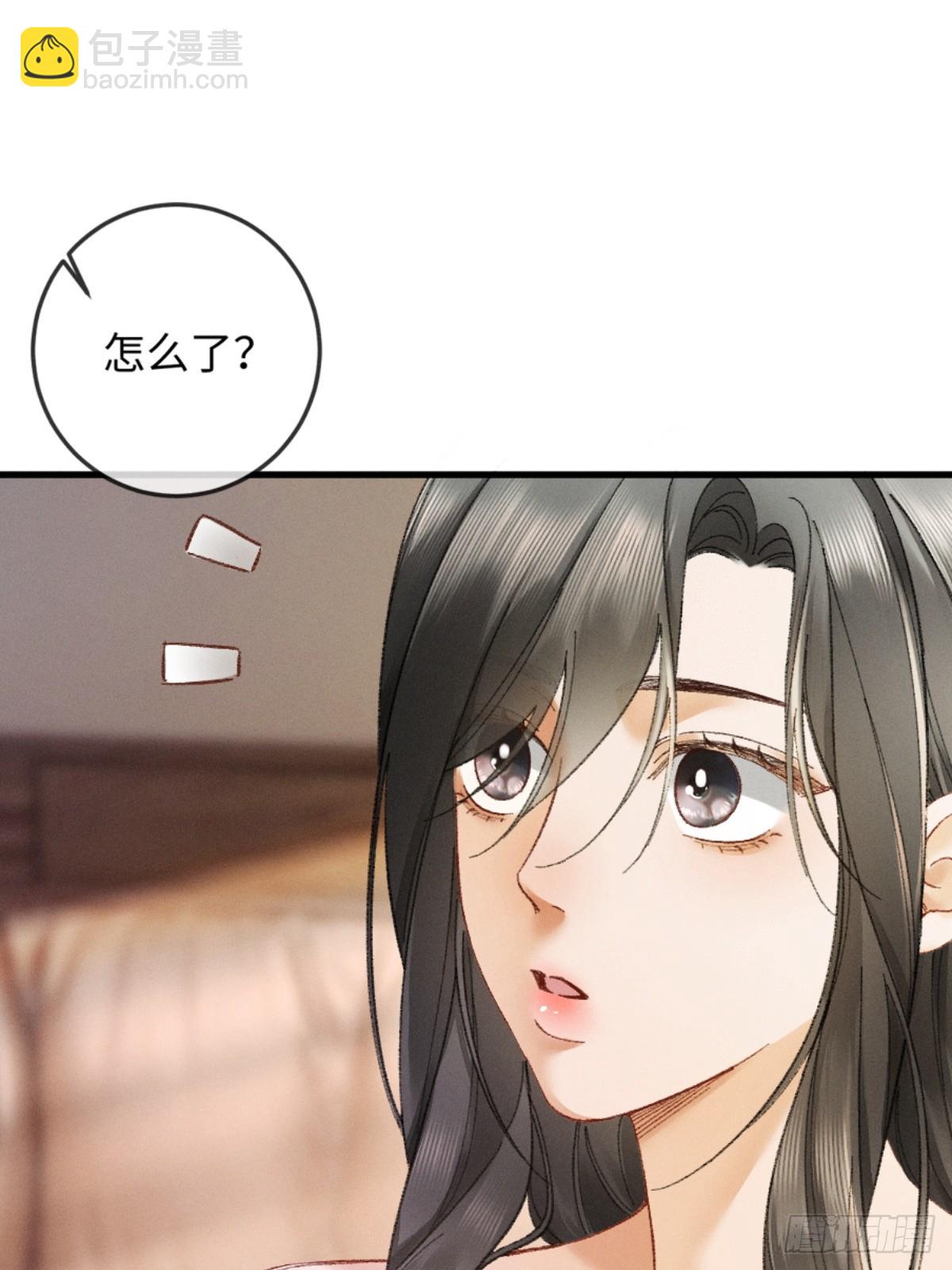 06话 美男计(1/2)-第7话