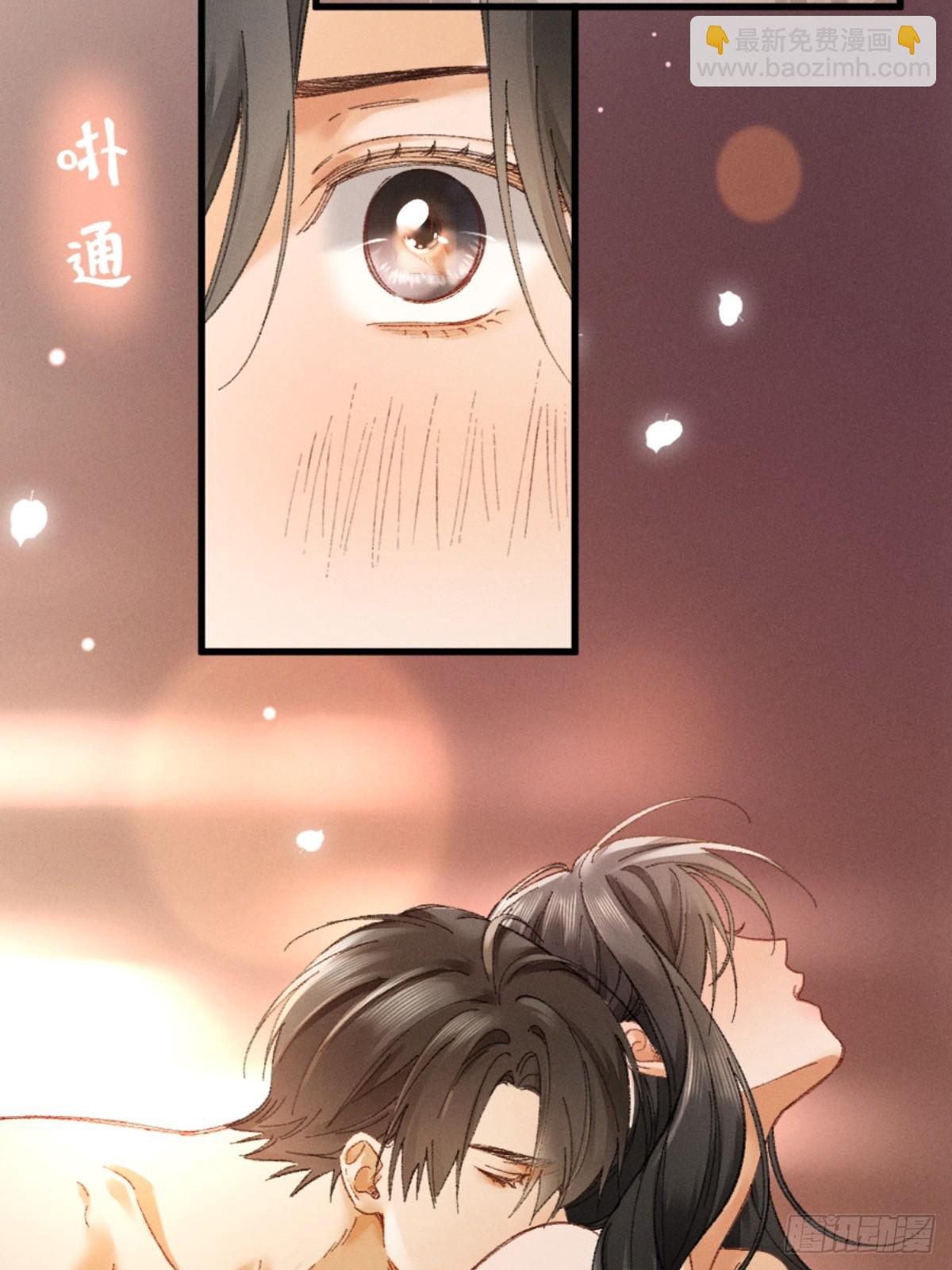 06话 美男计(1/2)-第7话