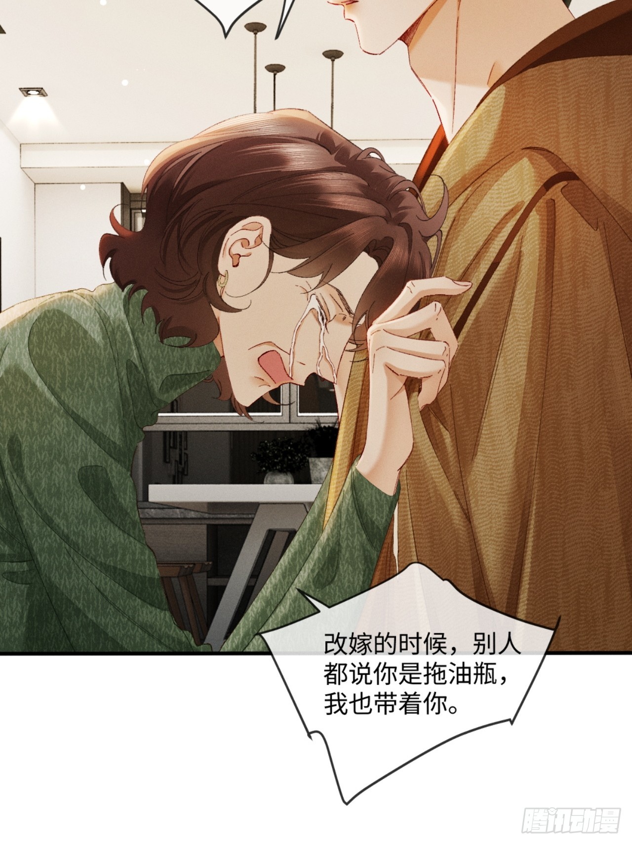 58话 茶香四溢追妻路-第61话