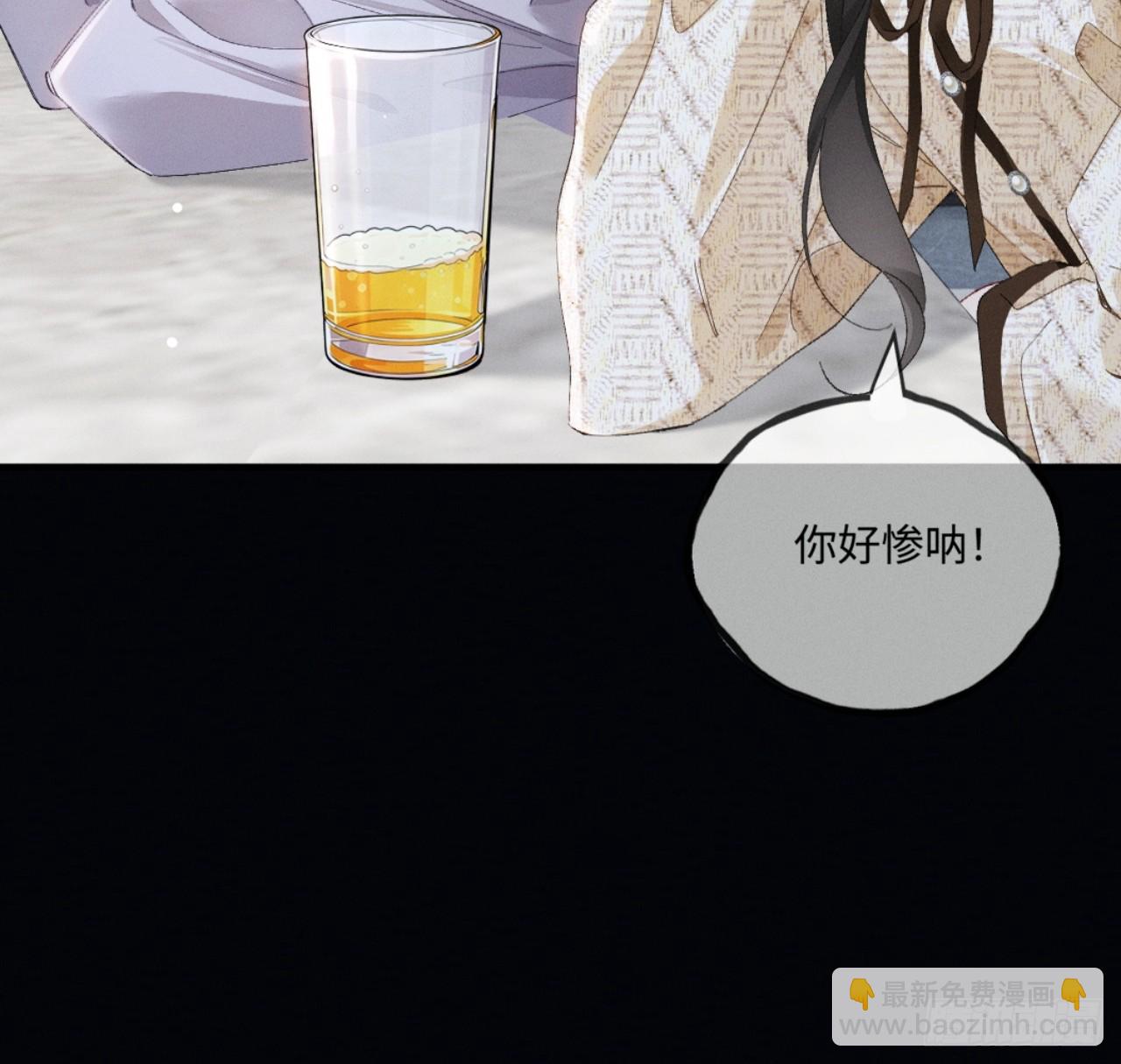 60话 只要你还在我身边(1/2)-第63话