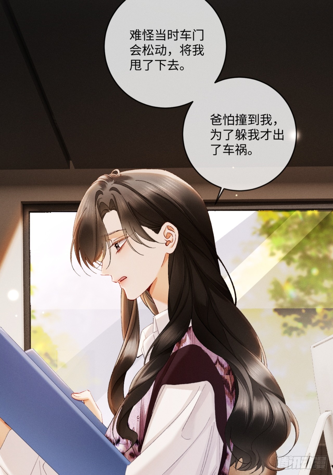 62话 深入真相(1/2)-第65话